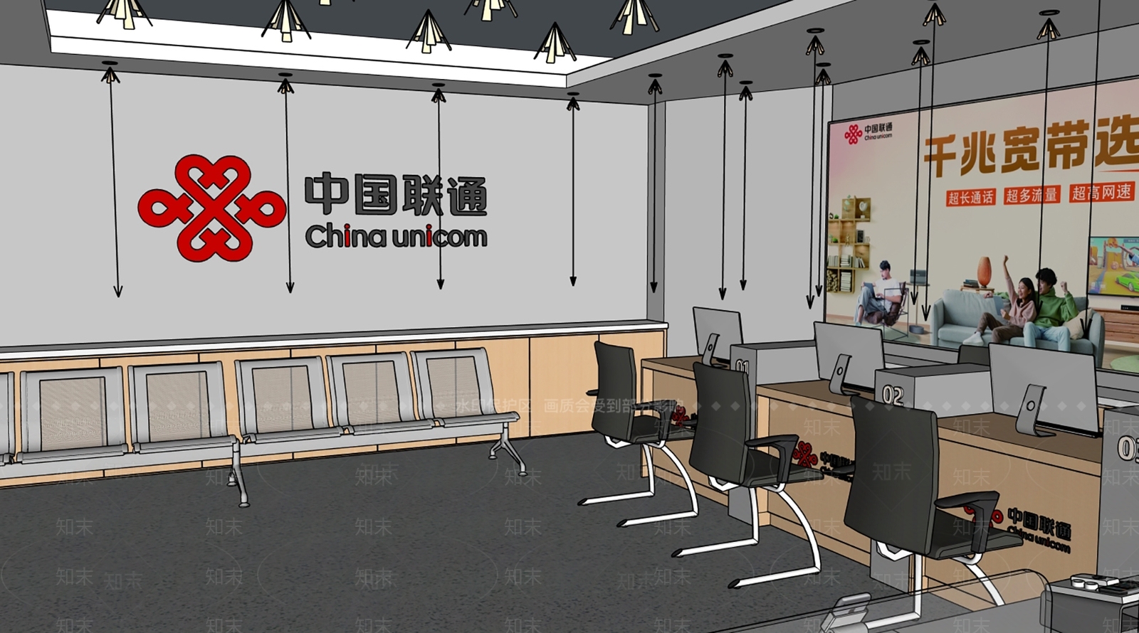 现代数码店SU模型下载【ID:1199228491】