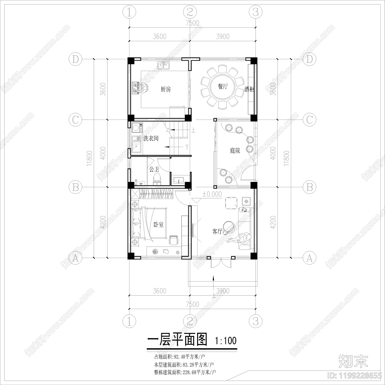 现代别墅建筑施工图下载【ID:1199228655】