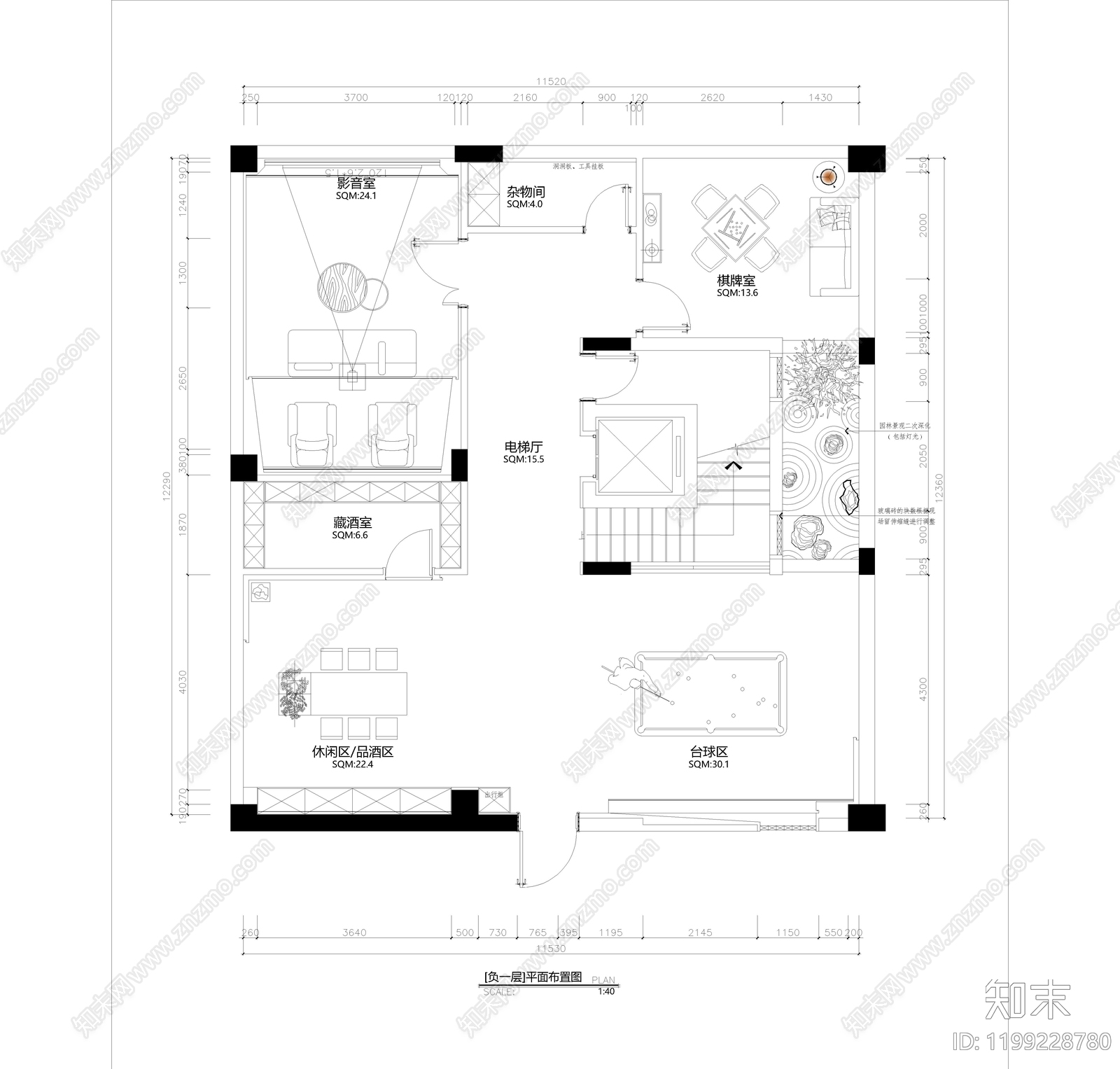 现代其他休闲娱乐空间施工图下载【ID:1199228780】