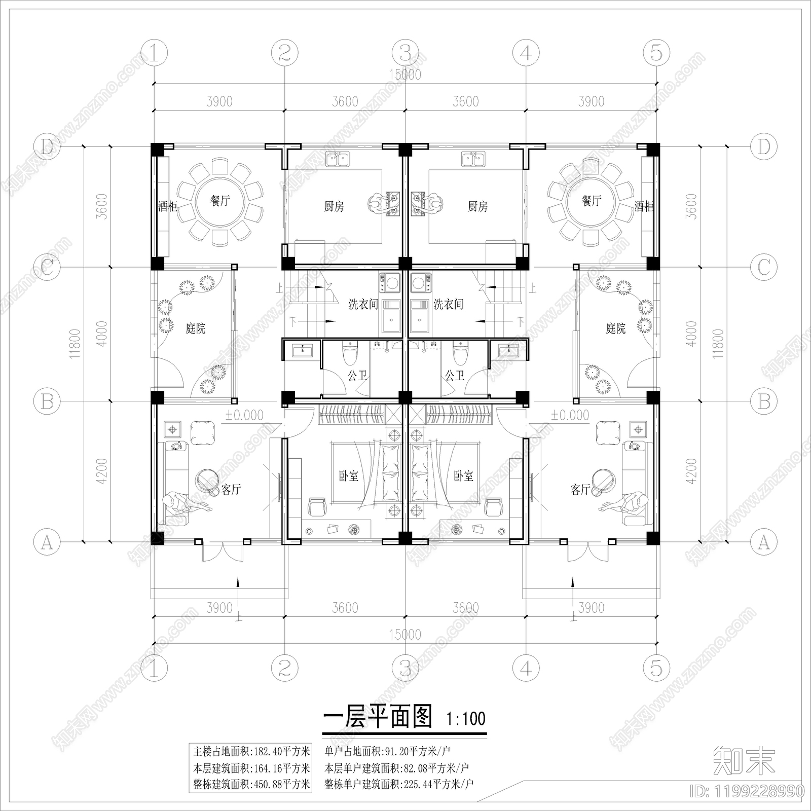 现代别墅建筑施工图下载【ID:1199228990】