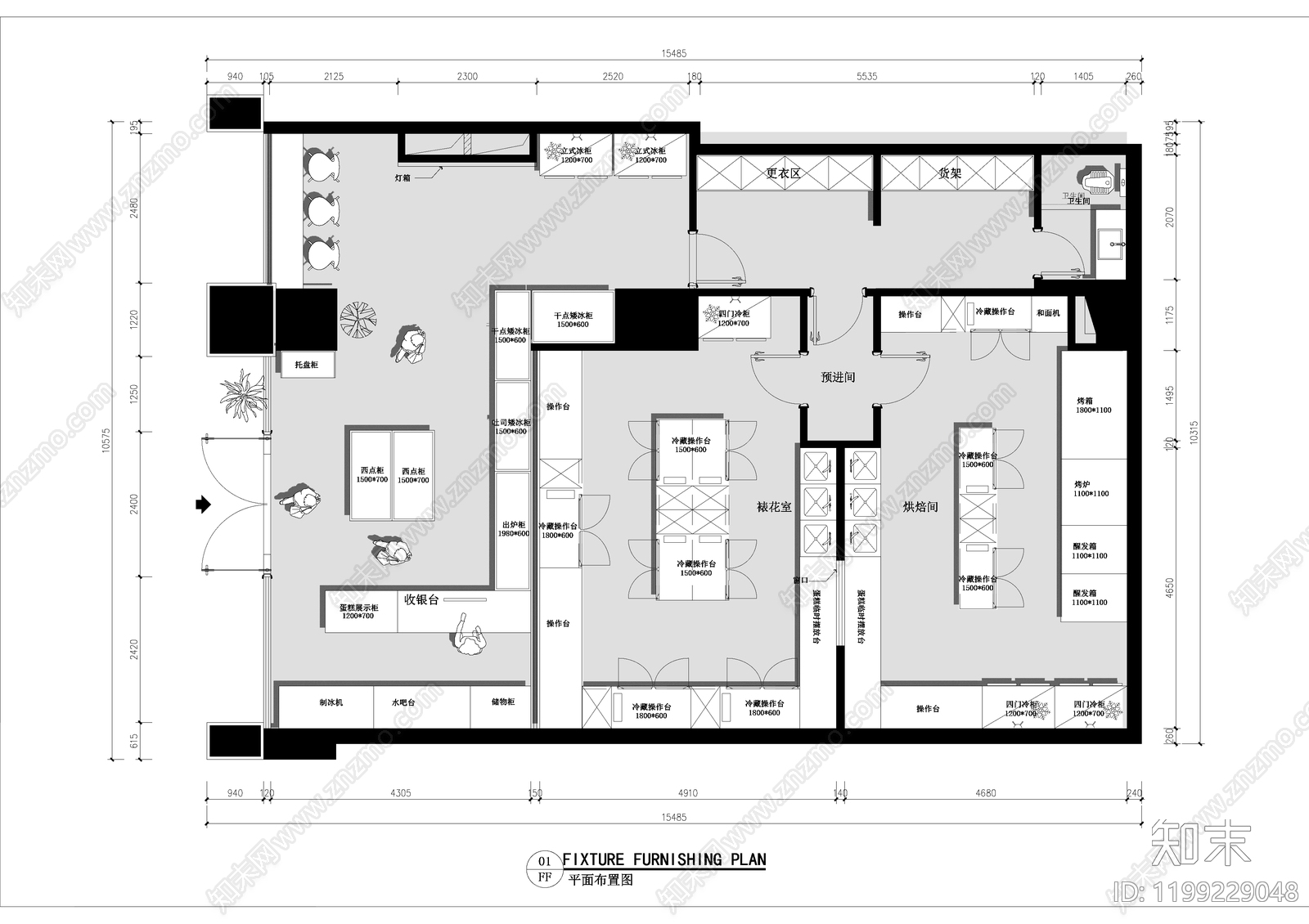 现代蛋糕店cad施工图下载【ID:1199229048】