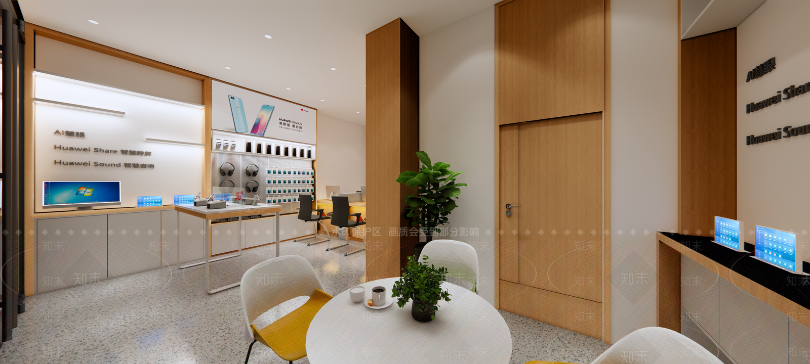 现代数码店SU模型下载【ID:1199229144】