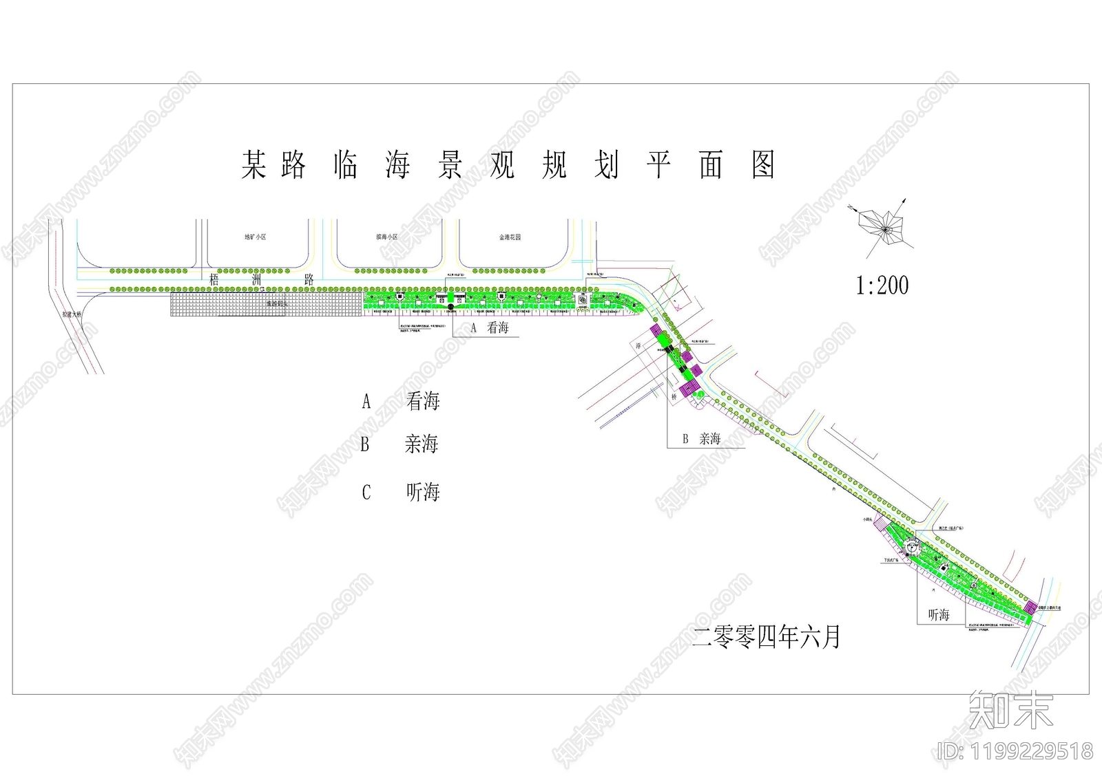 现代中式道路绿化施工图下载【ID:1199229518】