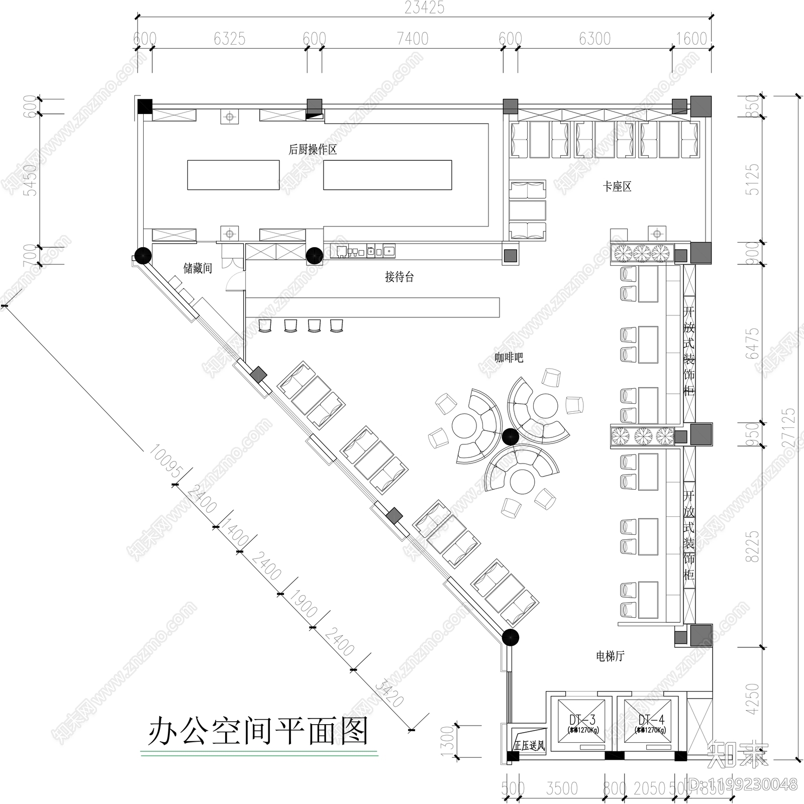 现代咖啡厅cad施工图下载【ID:1199230048】
