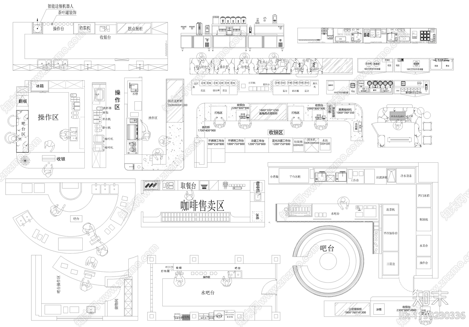 现代咖啡厅cad施工图下载【ID:1199230336】