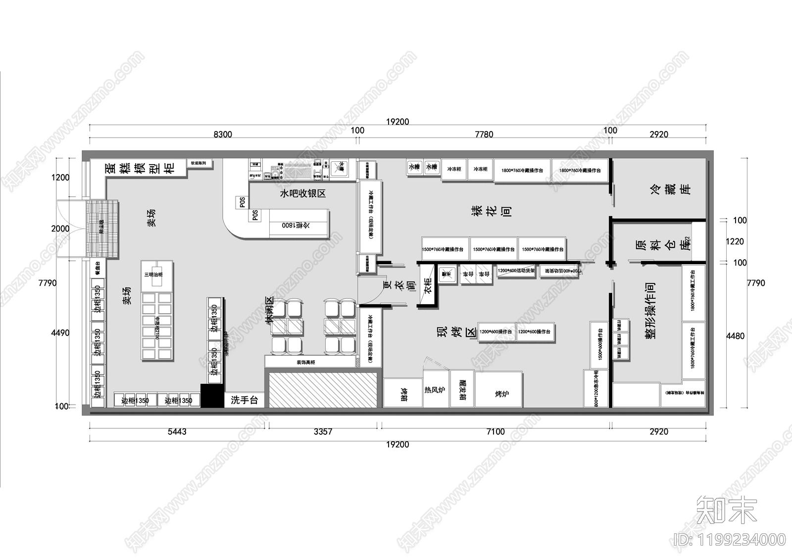 现代蛋糕店cad施工图下载【ID:1199234000】