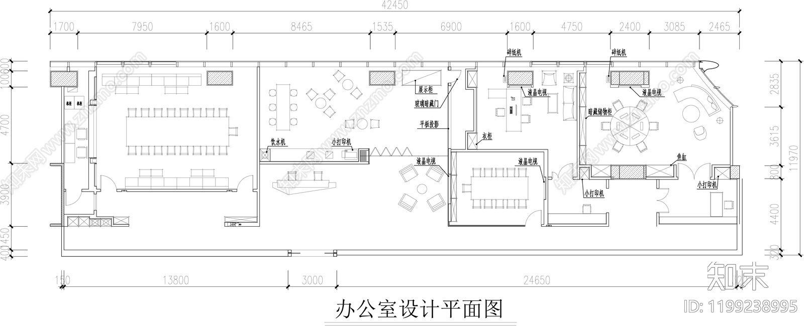 现代整体办公空间cad施工图下载【ID:1199238995】