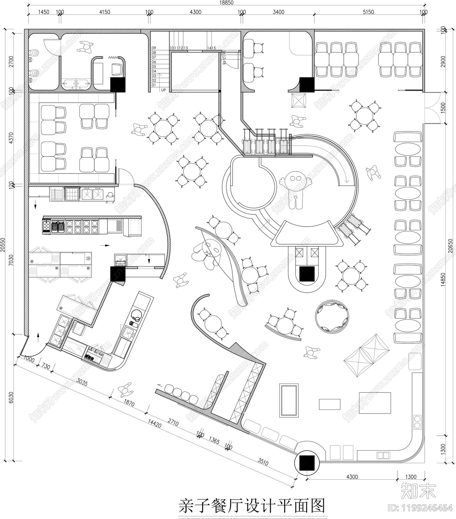 现代其他餐饮空间施工图下载【ID:1199246464】