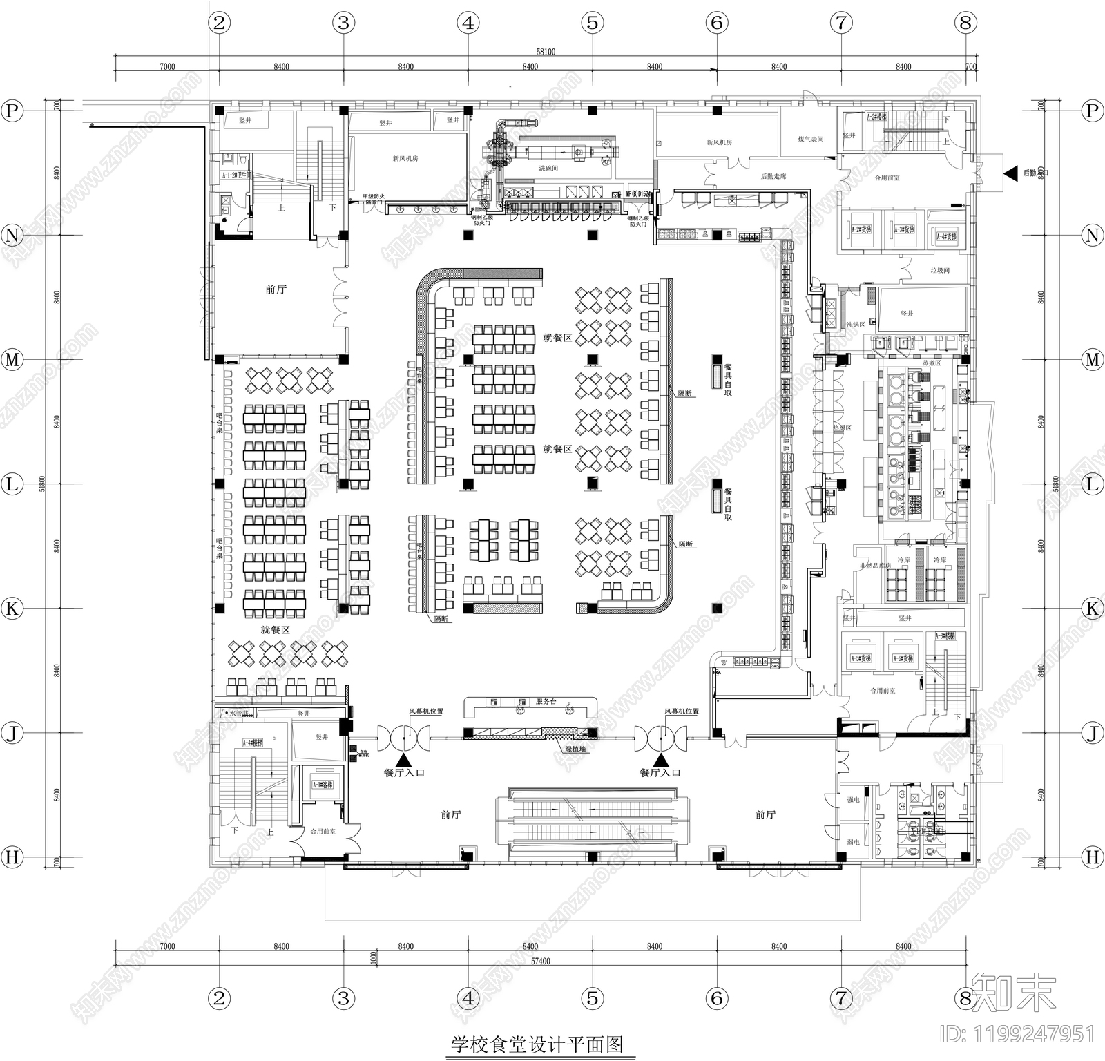 现代食堂施工图下载【ID:1199247951】