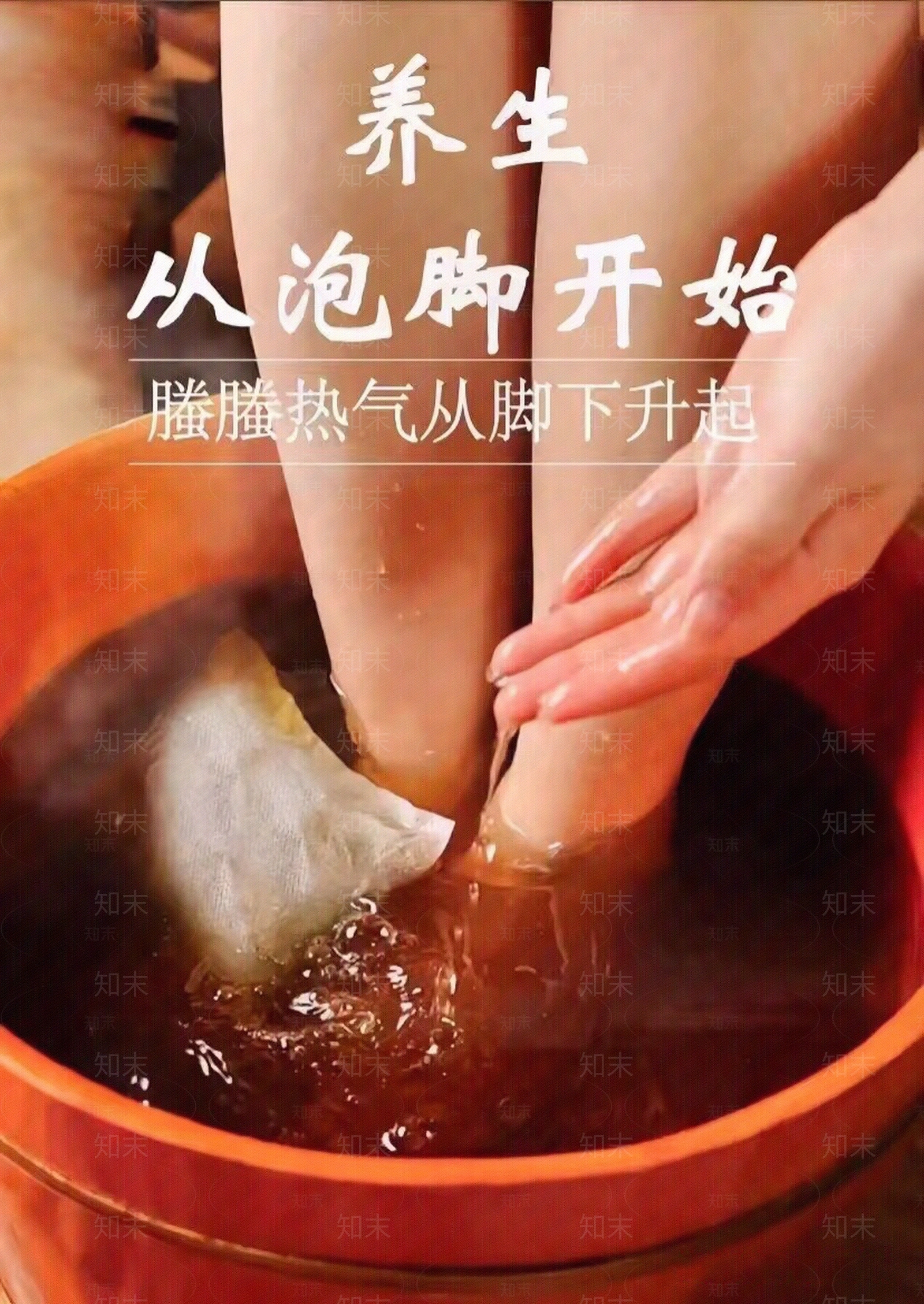 现代新中式海报贴图下载【ID:1199251058】