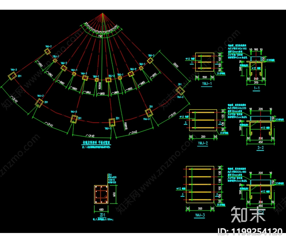 现代亭子图库cad施工图下载【ID:1199254120】