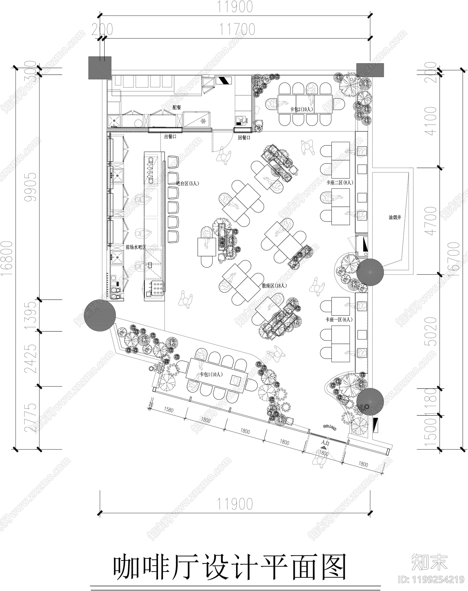 现代咖啡厅cad施工图下载【ID:1199254219】