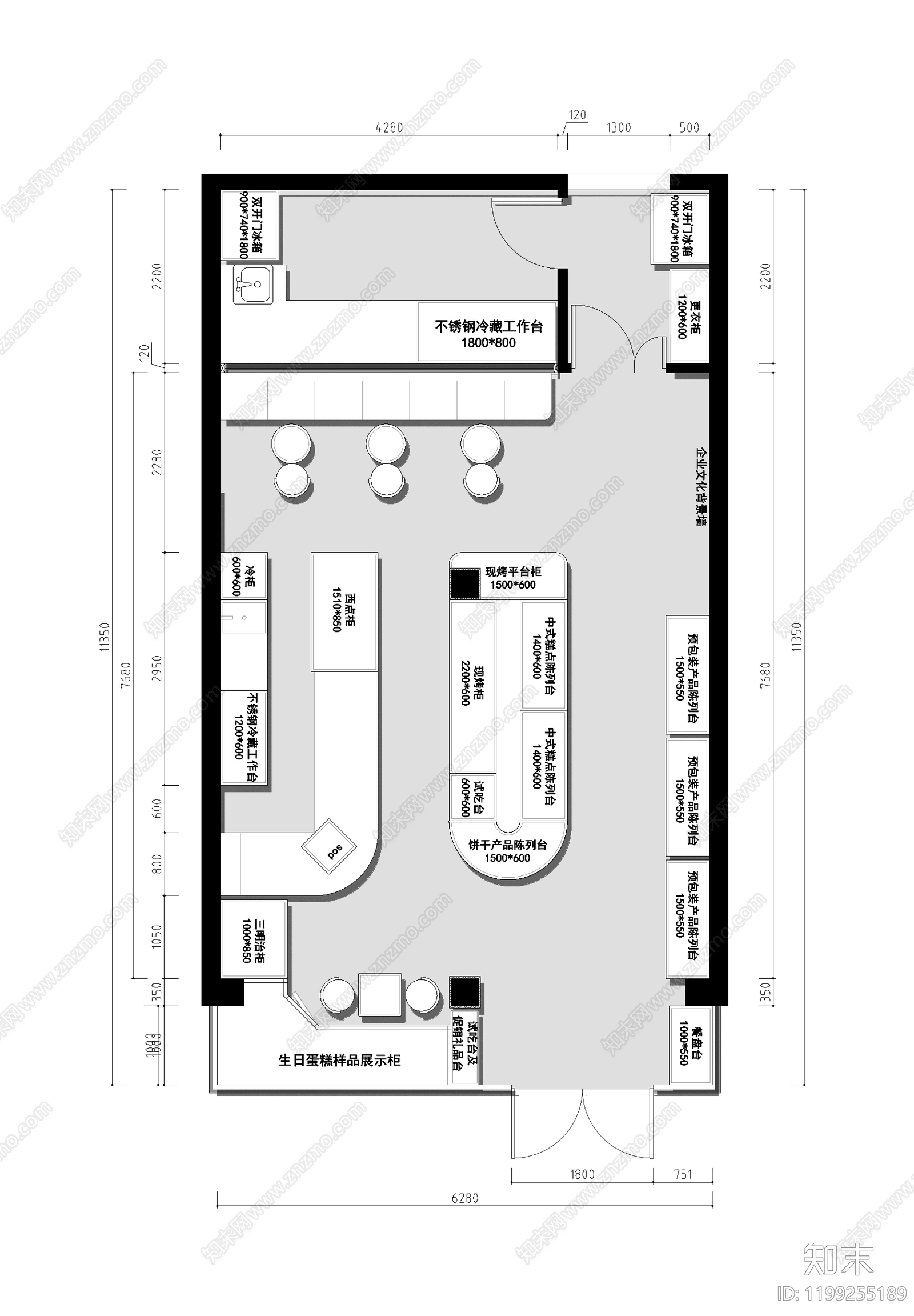 现代蛋糕店cad施工图下载【ID:1199255189】
