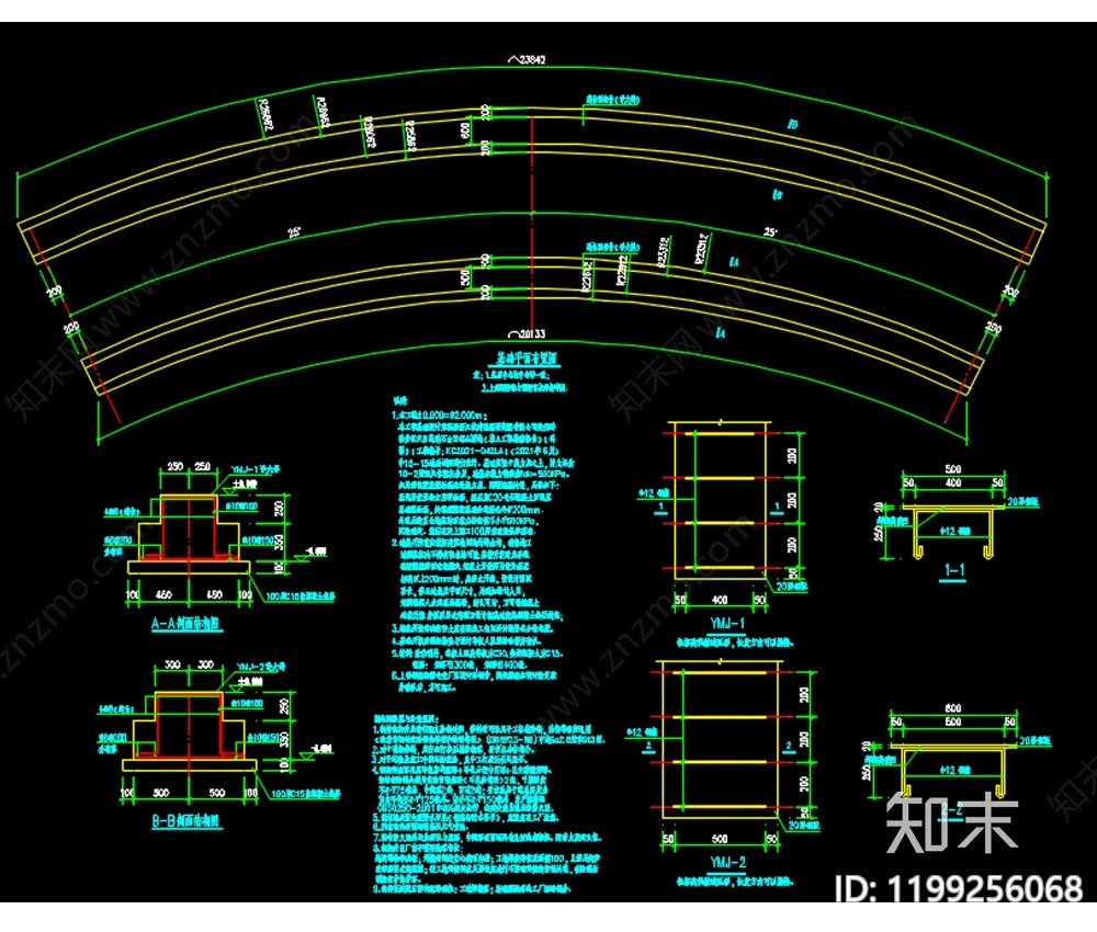 现代亭子图库cad施工图下载【ID:1199256068】