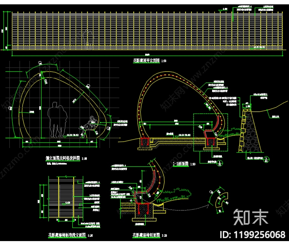 现代亭子图库cad施工图下载【ID:1199256068】