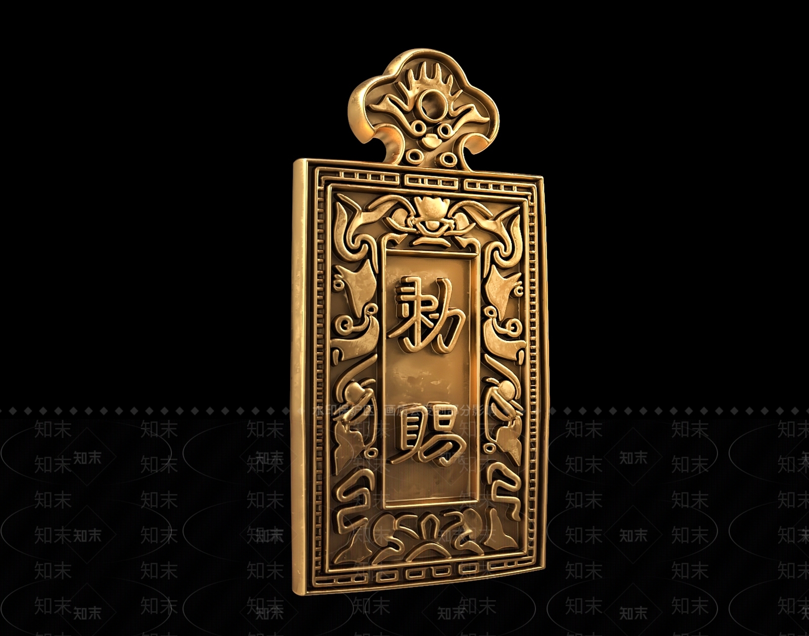 现代摆件组合3D模型下载【ID:1199256263】