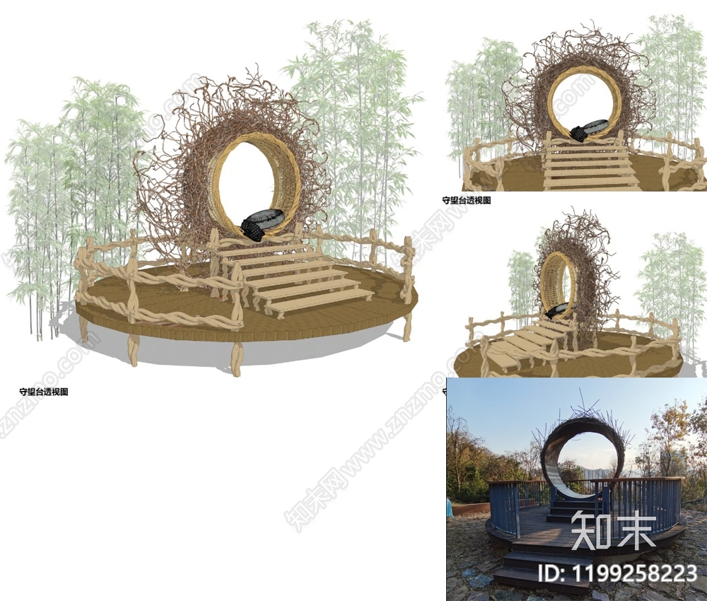 现代综合景观图库施工图下载【ID:1199258223】