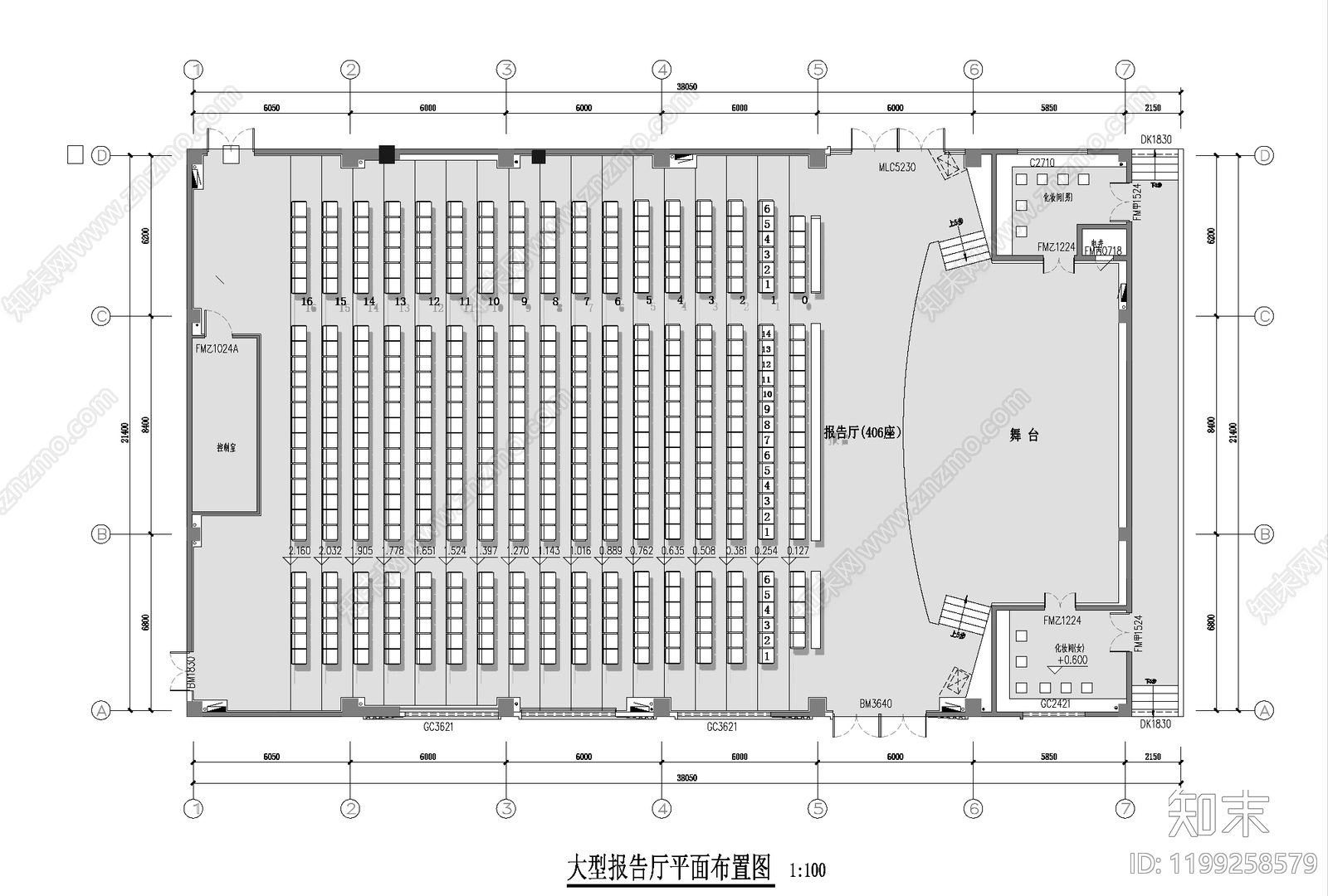 其他办公空间施工图下载【ID:1199258579】