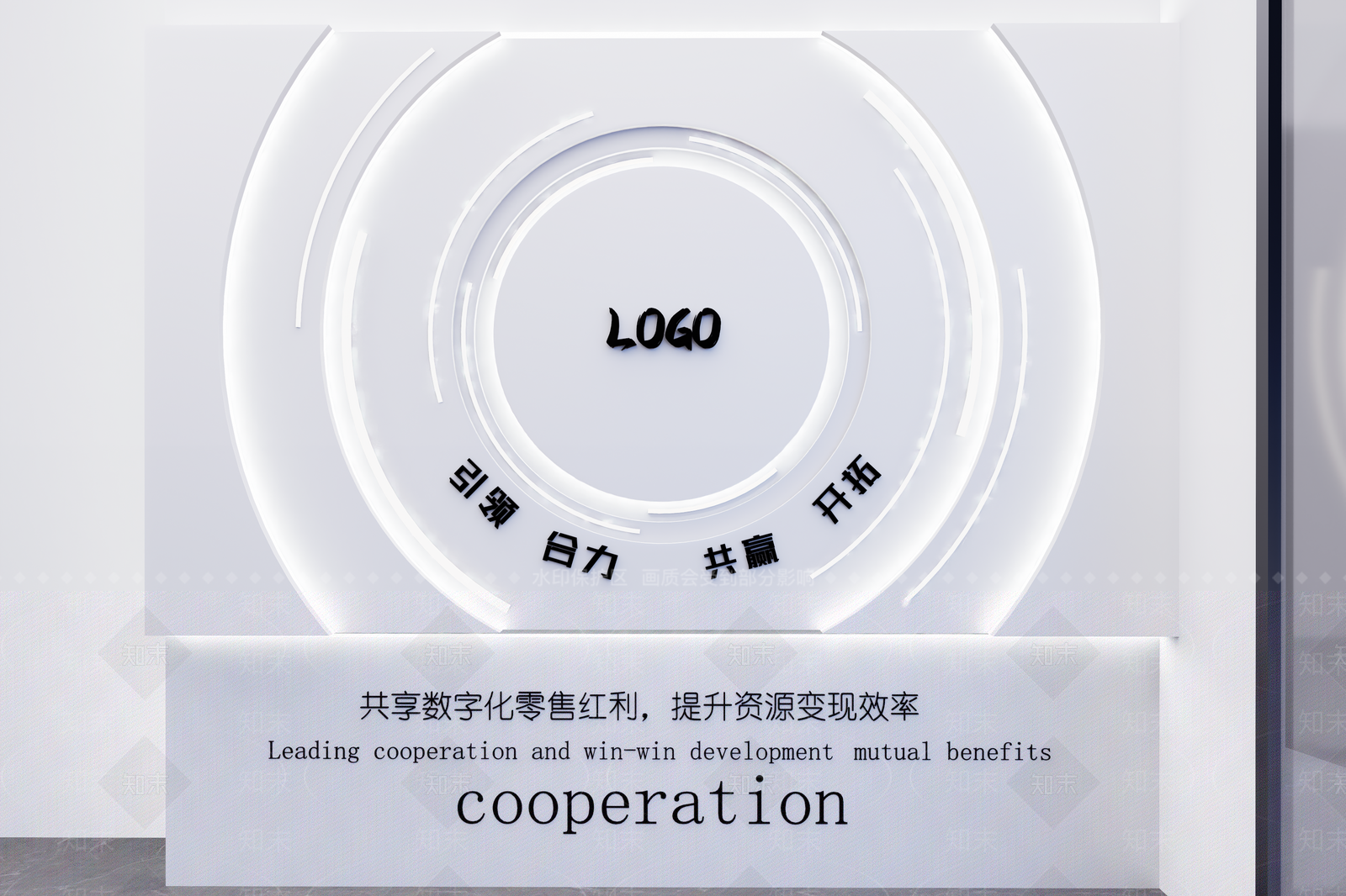 现代其他文化空间SU模型下载【ID:1199260363】