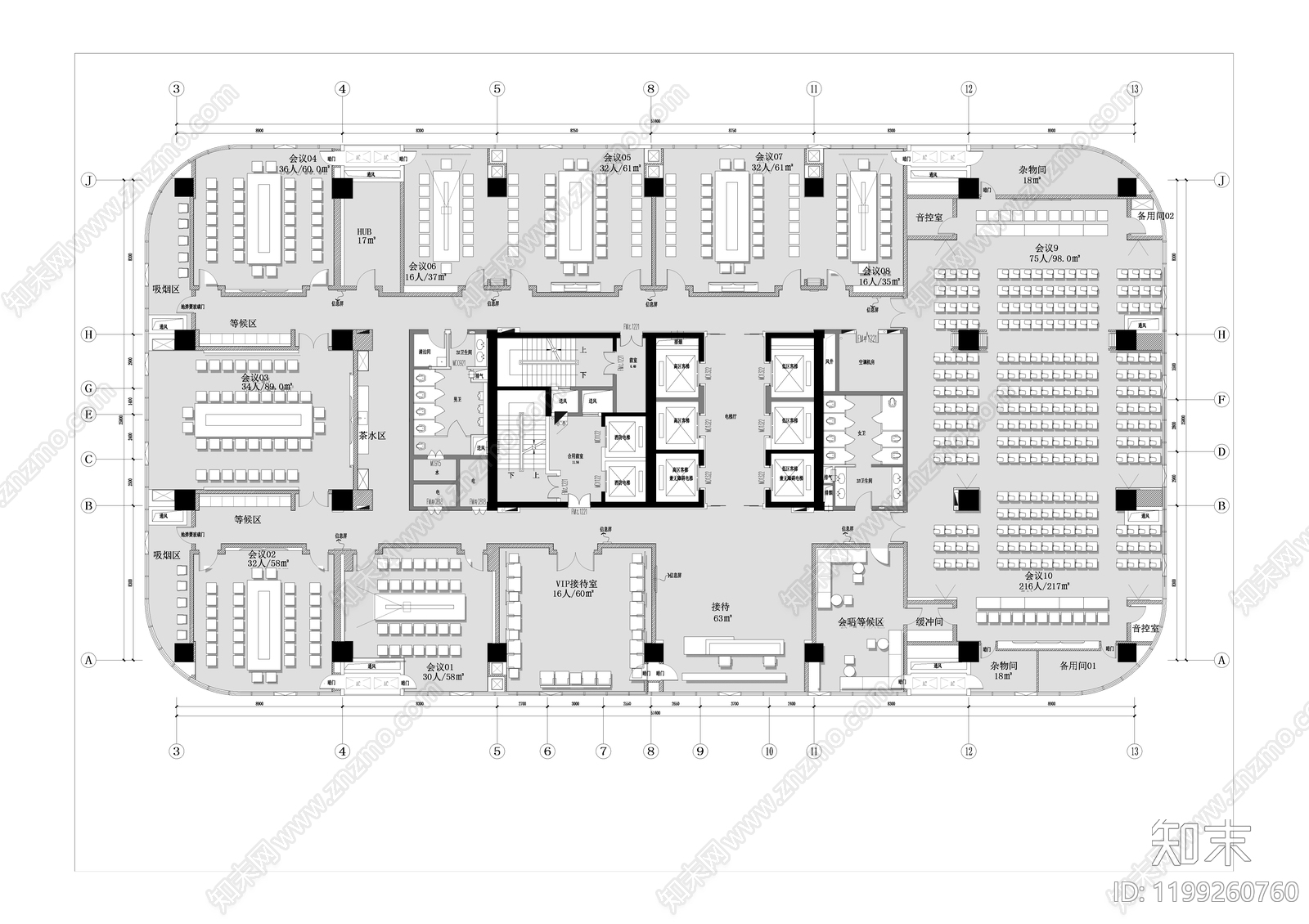 其他办公空间cad施工图下载【ID:1199260760】