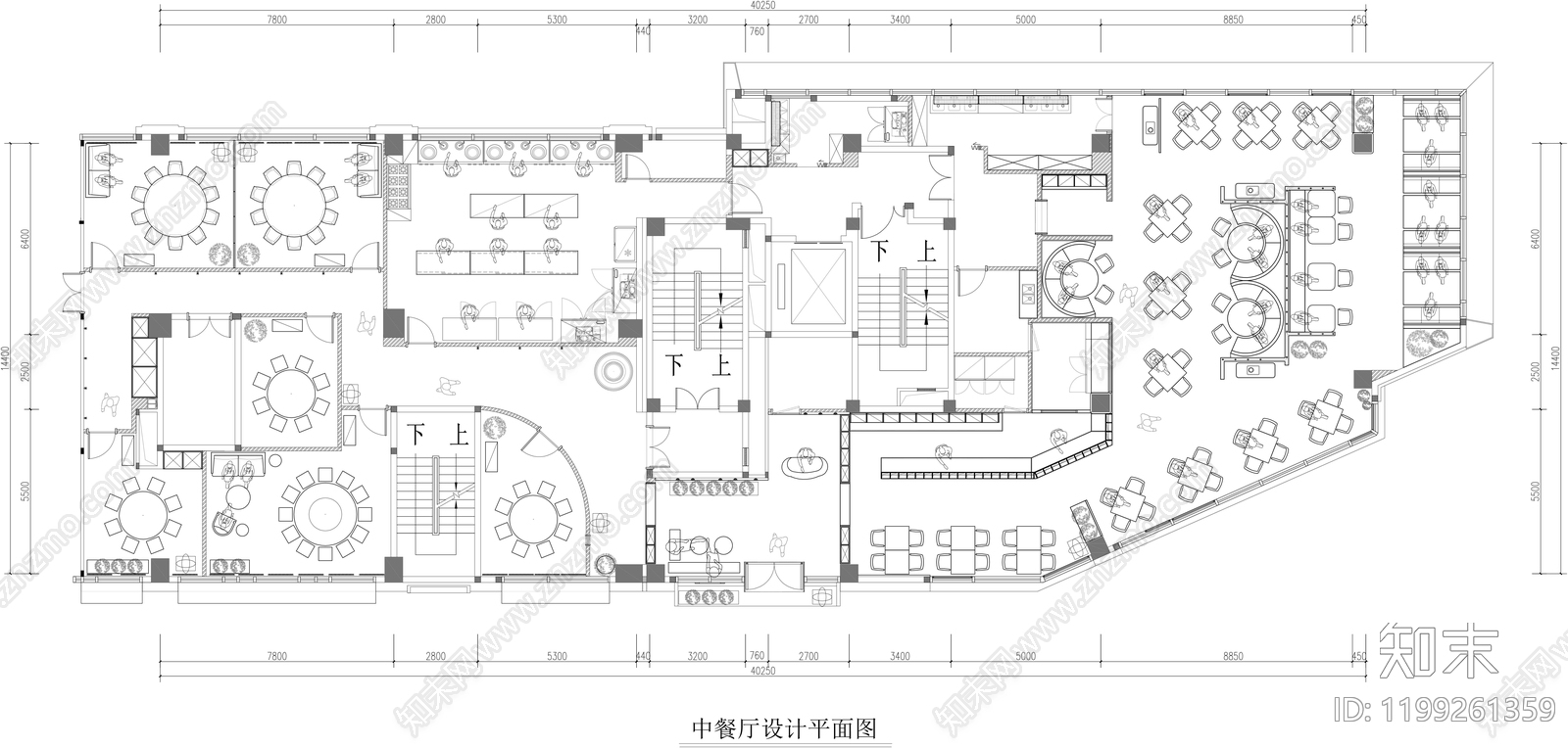 新中式中餐厅施工图下载【ID:1199261359】