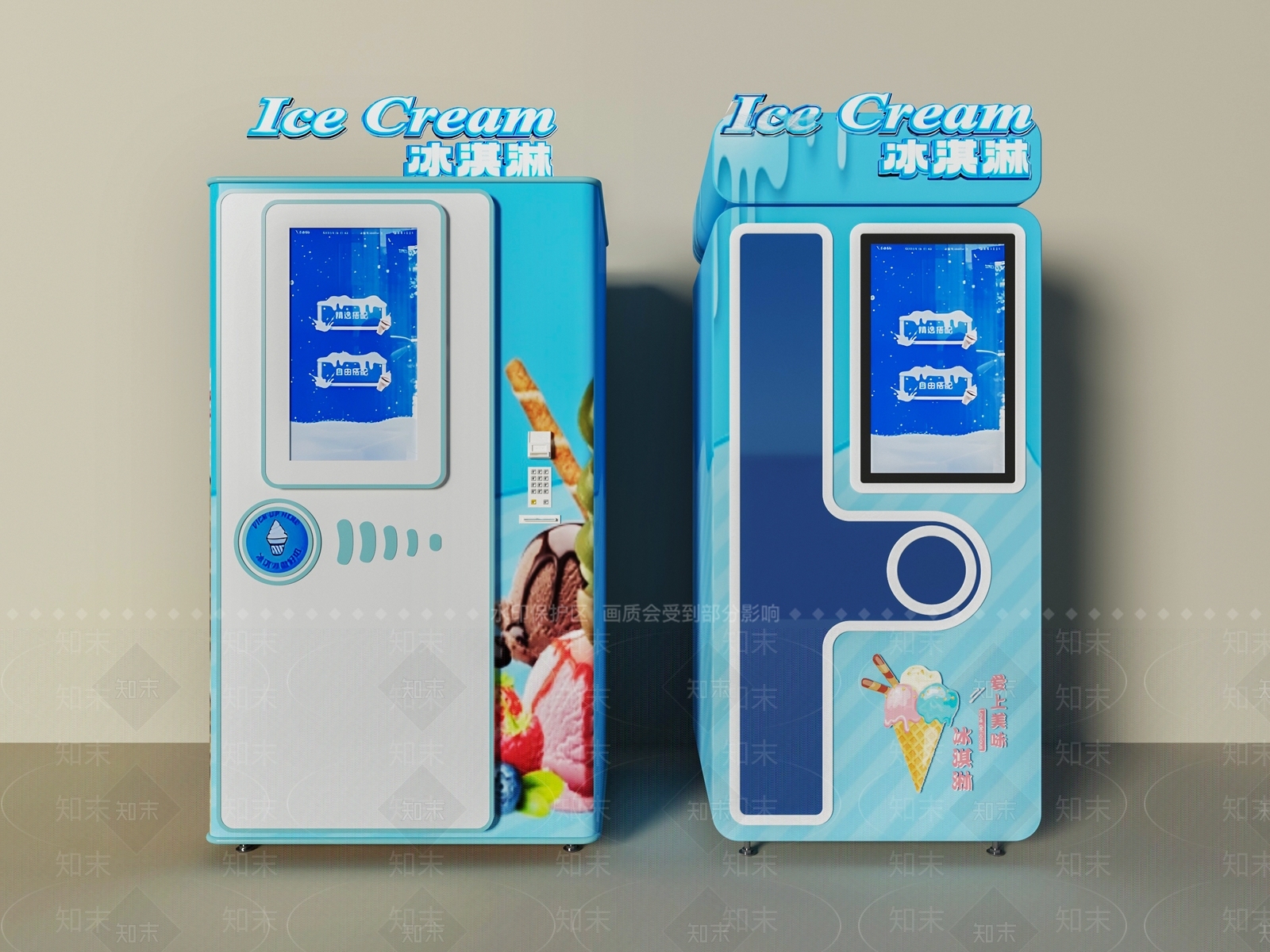 自动售卖机SU模型下载【ID:1199267358】