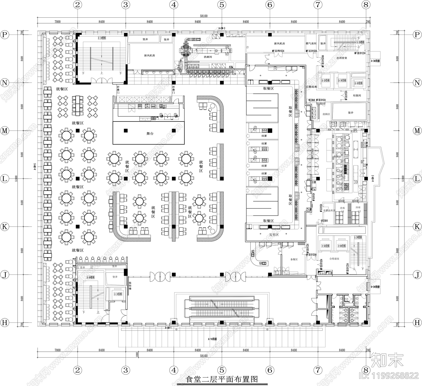 现代食堂施工图下载【ID:1199268822】