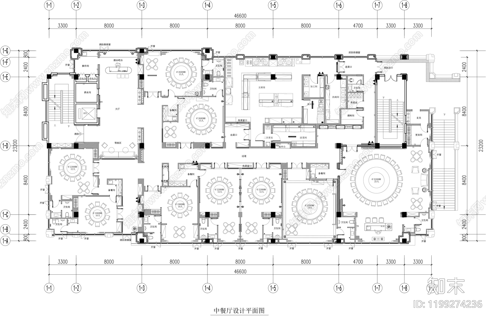 新中式酒楼施工图下载【ID:1199274236】