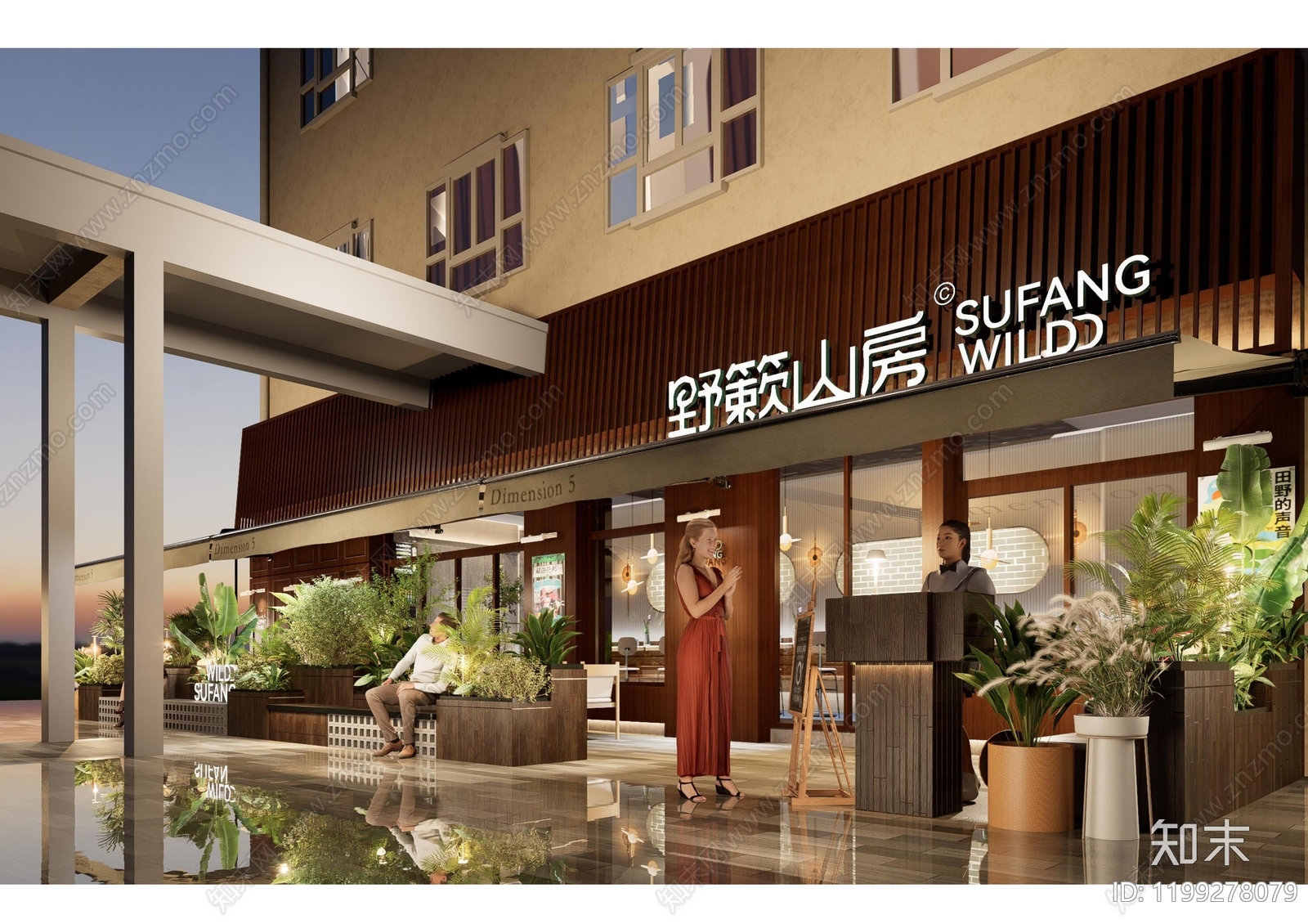 现代火锅店cad施工图下载【ID:1199278079】