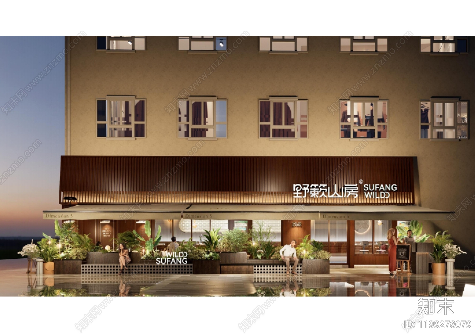 现代火锅店cad施工图下载【ID:1199278079】