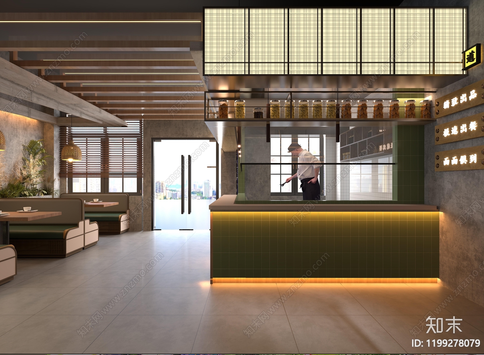 现代火锅店cad施工图下载【ID:1199278079】