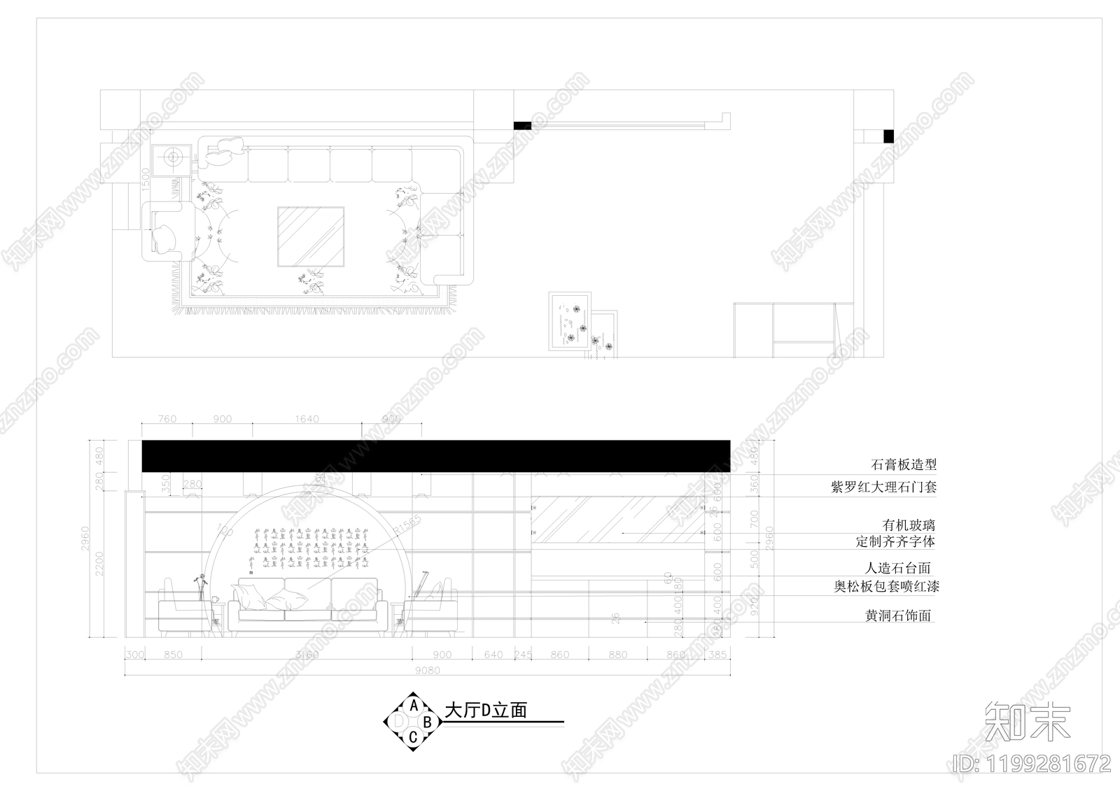 其他餐饮空间cad施工图下载【ID:1199281672】