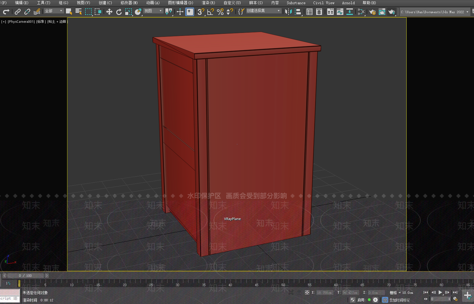 现代床头柜3D模型下载【ID:1199281618】