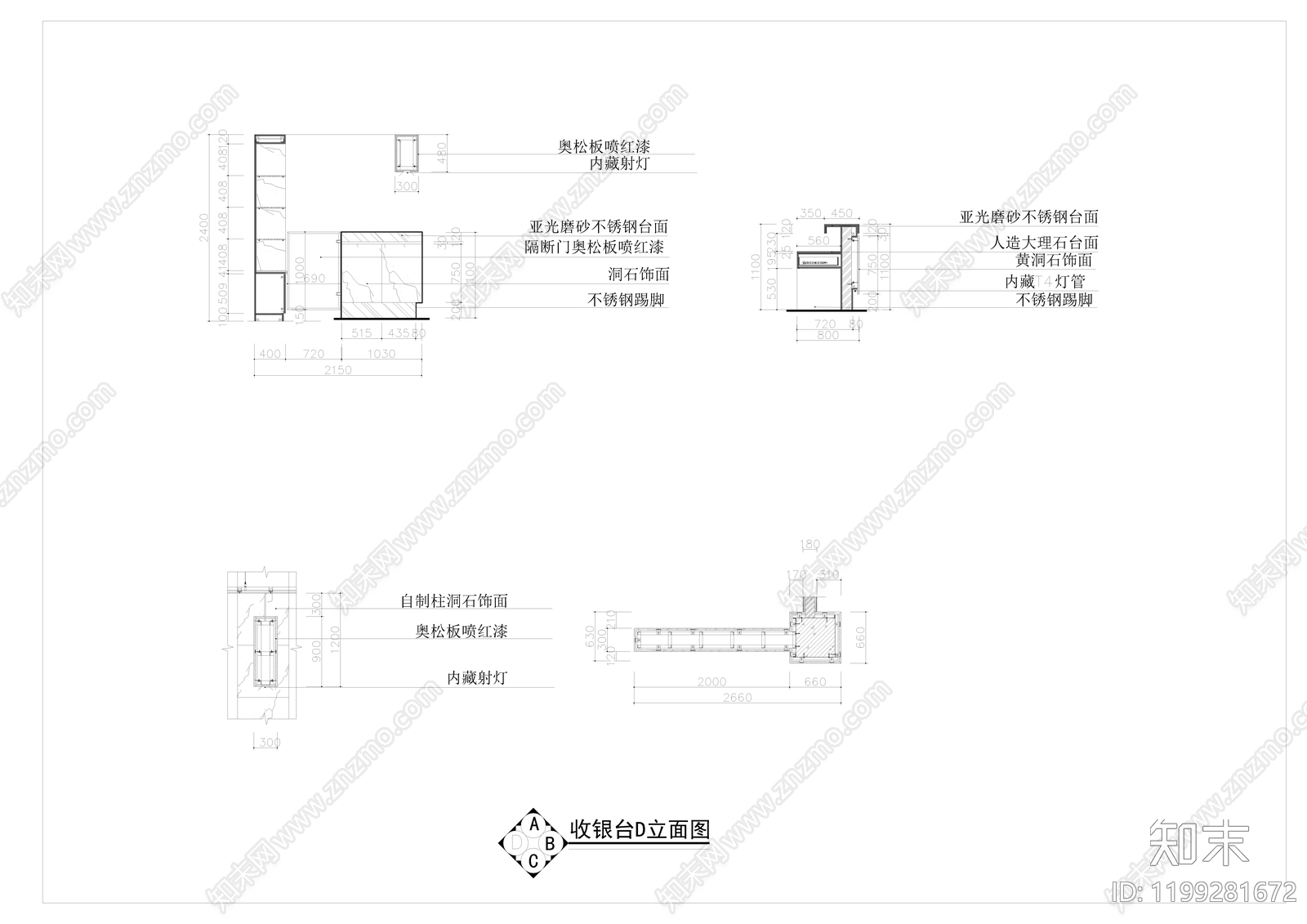 其他餐饮空间cad施工图下载【ID:1199281672】