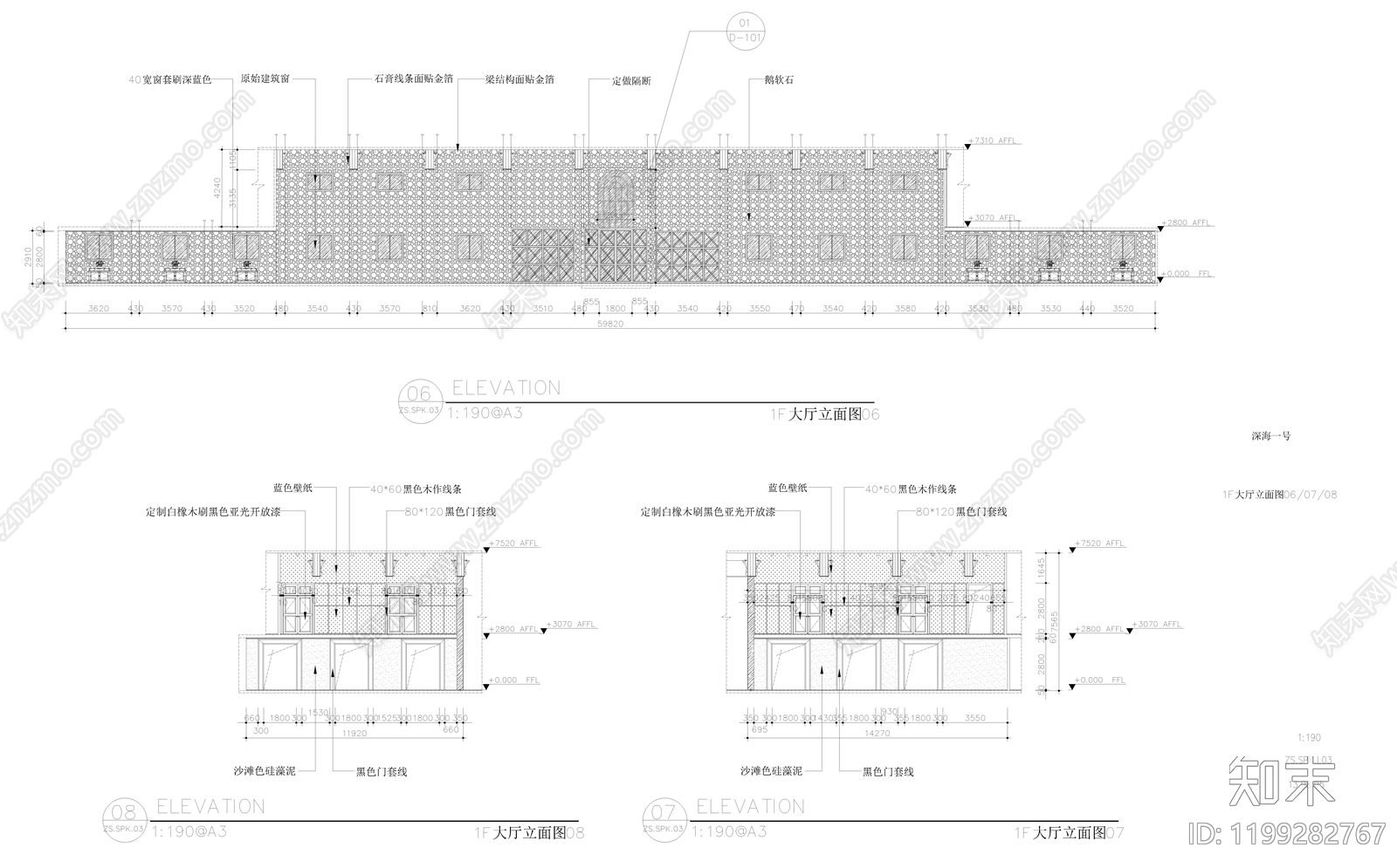 其他休闲娱乐空间cad施工图下载【ID:1199282767】
