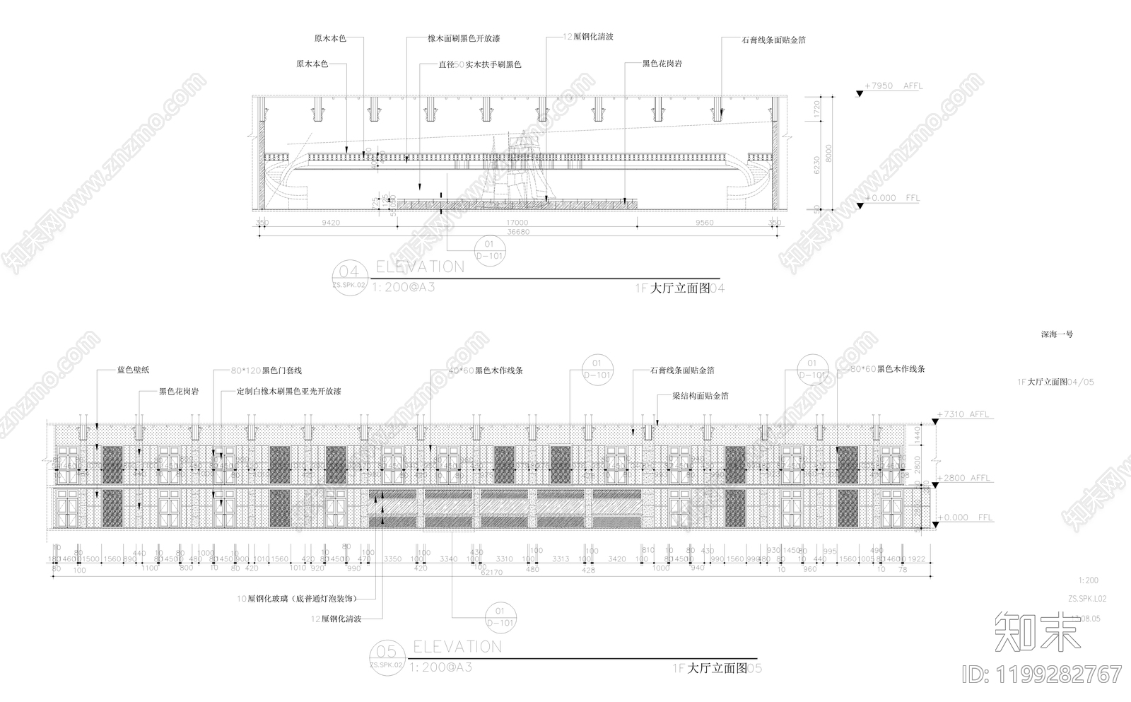 其他休闲娱乐空间cad施工图下载【ID:1199282767】