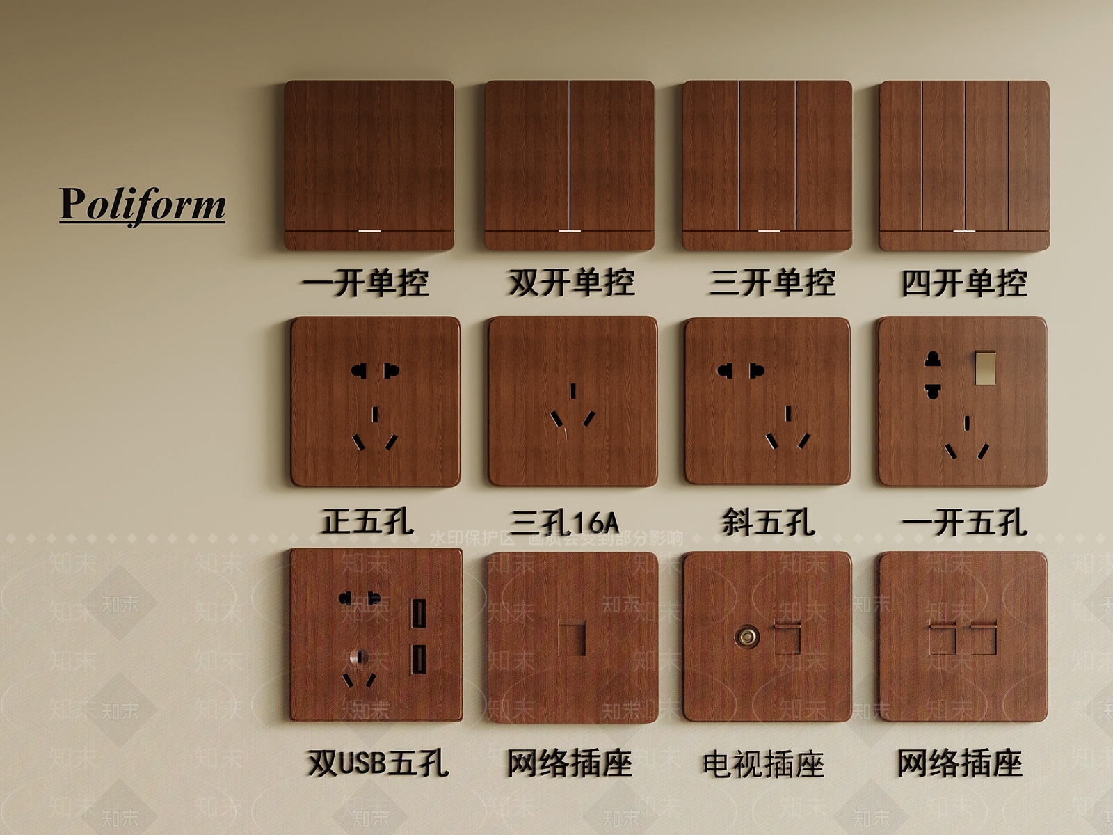 法式中古插座3D模型下载【ID:1199283239】