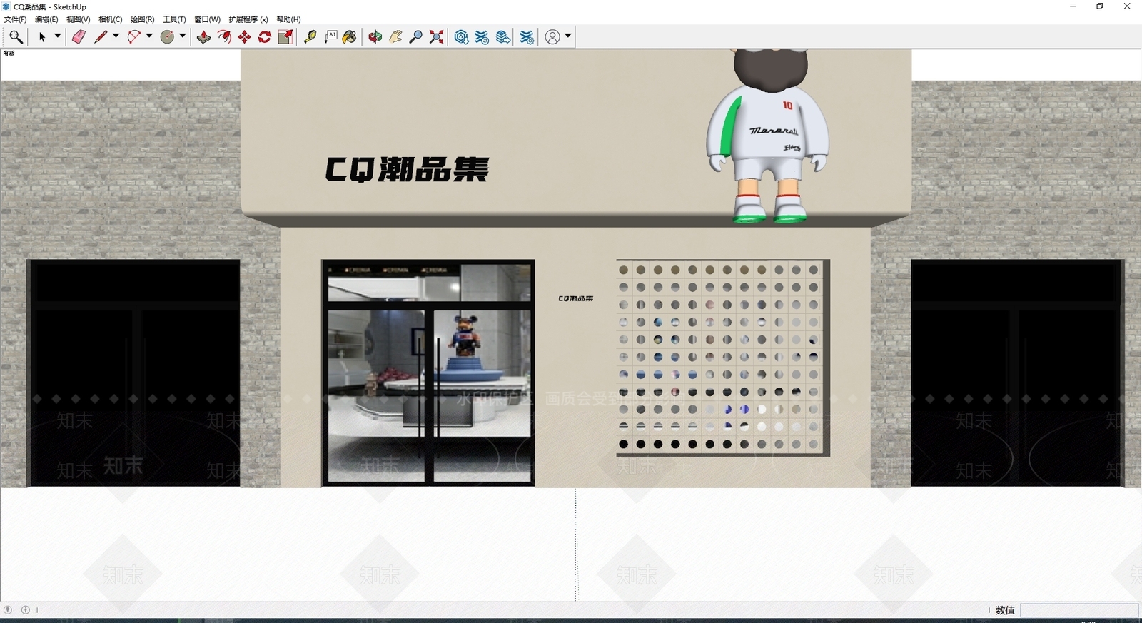现代简约门头SU模型下载【ID:1199289513】