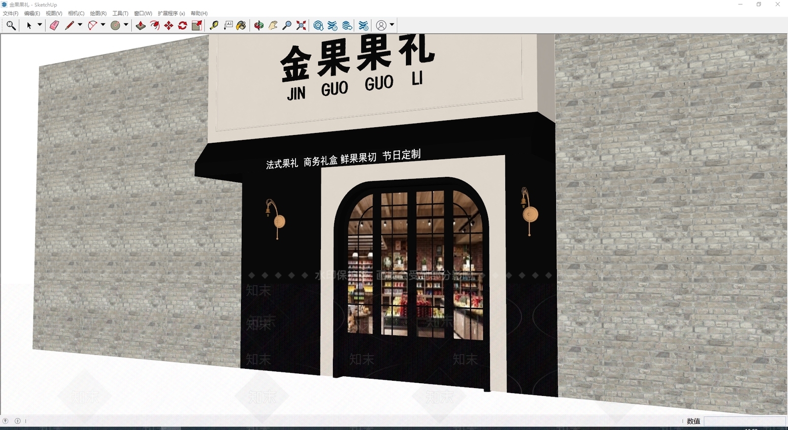 法式门头SU模型下载【ID:1199290355】