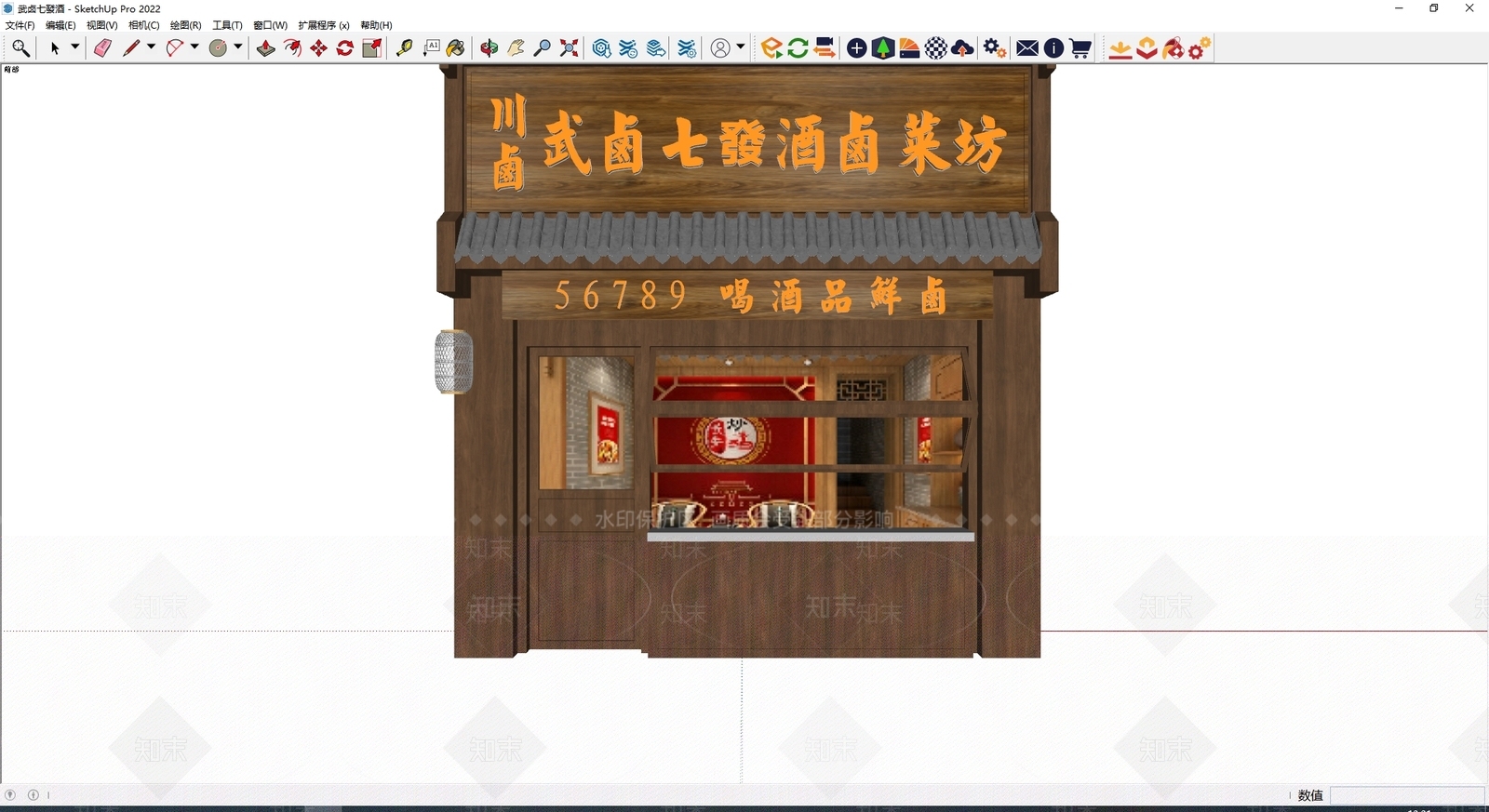 中式门头SU模型下载【ID:1199290822】