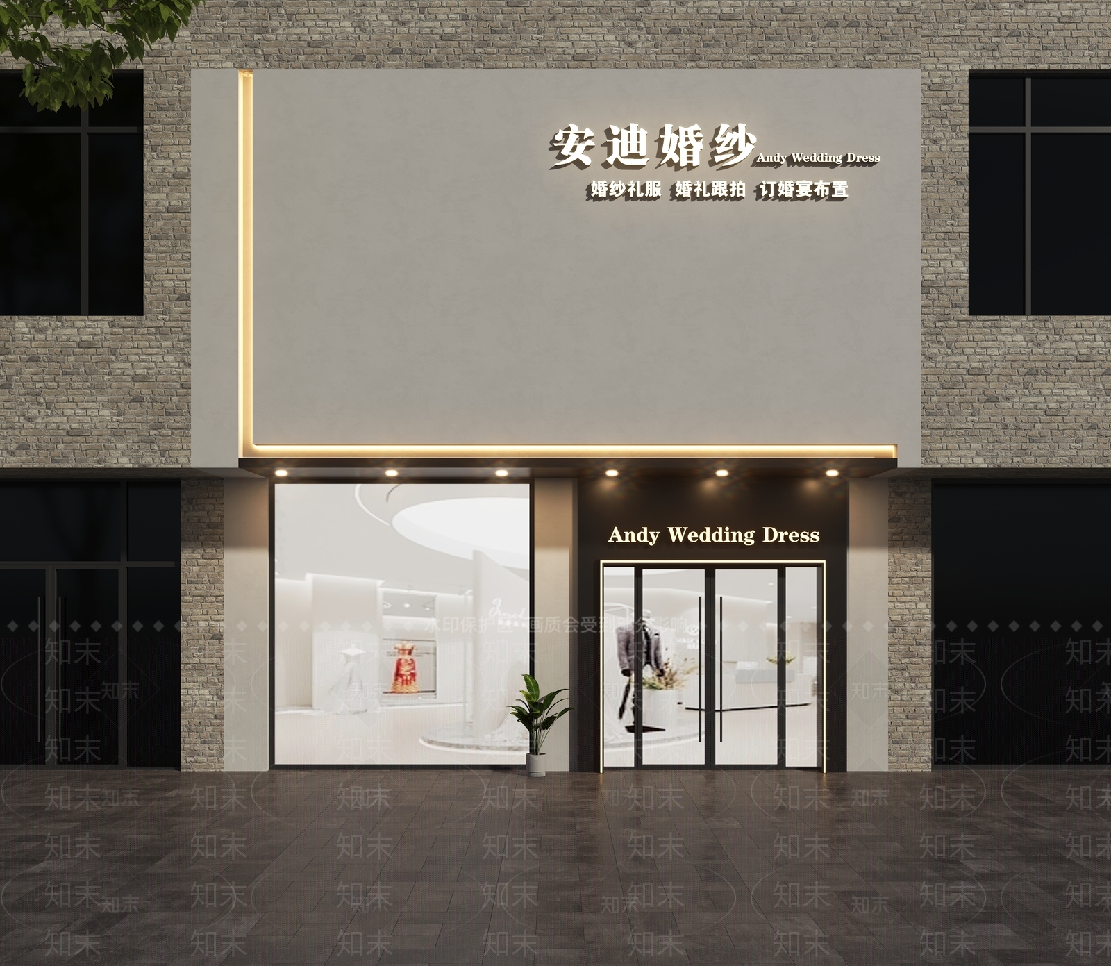 现代极简门头SU模型下载【ID:1199290839】