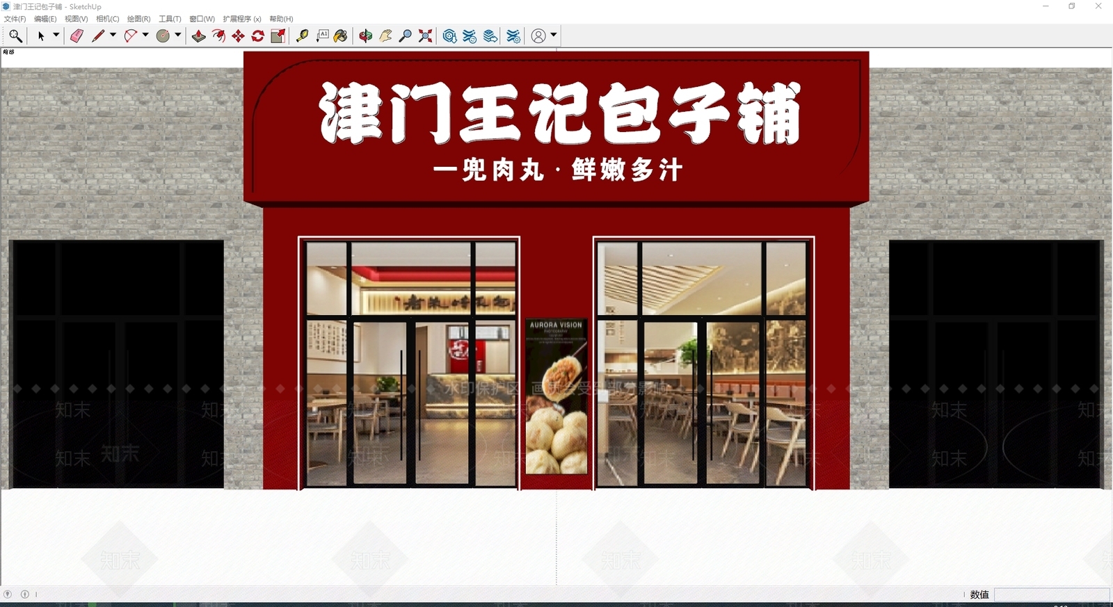 现代门头SU模型下载【ID:1199291070】