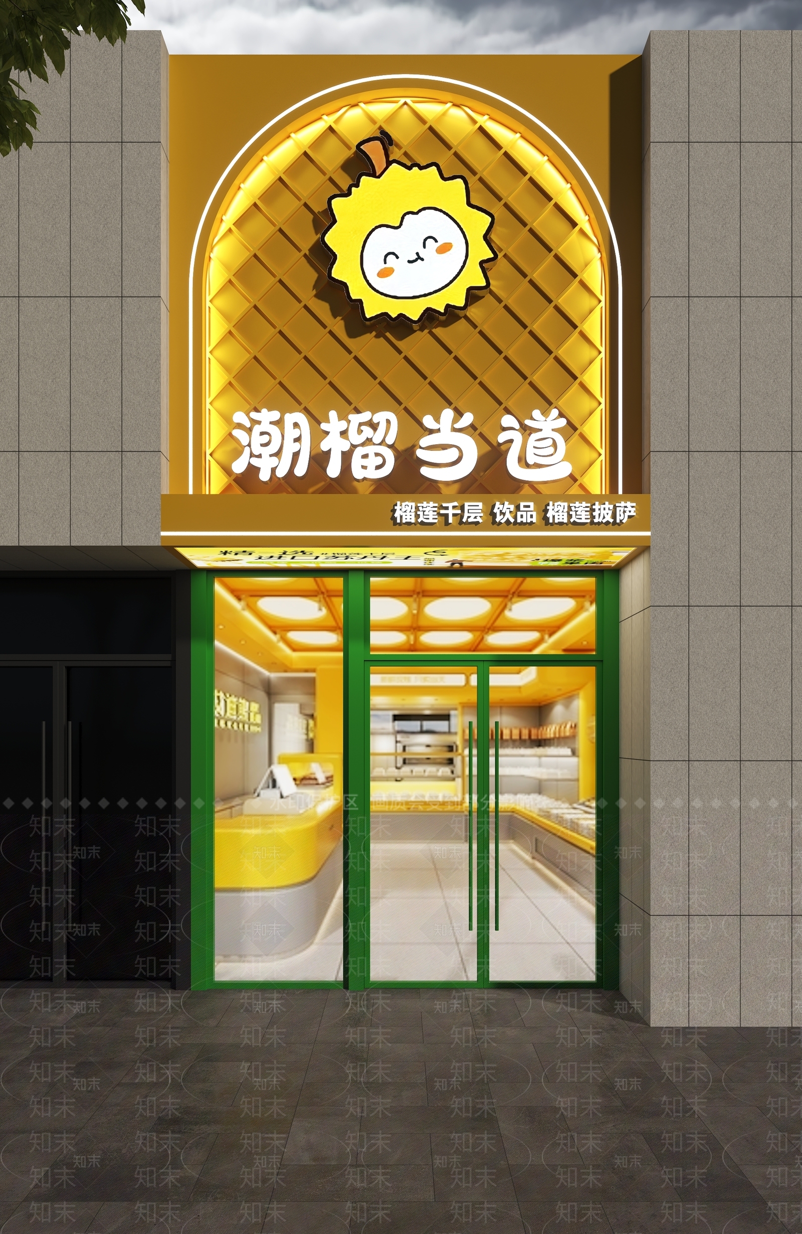 现代门头SU模型下载【ID:1199291094】