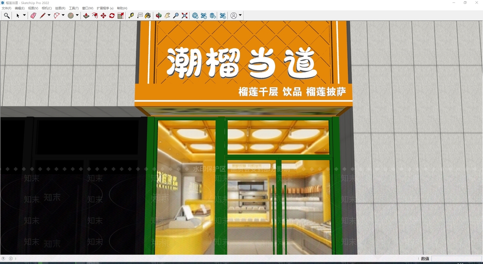 现代门头SU模型下载【ID:1199291094】