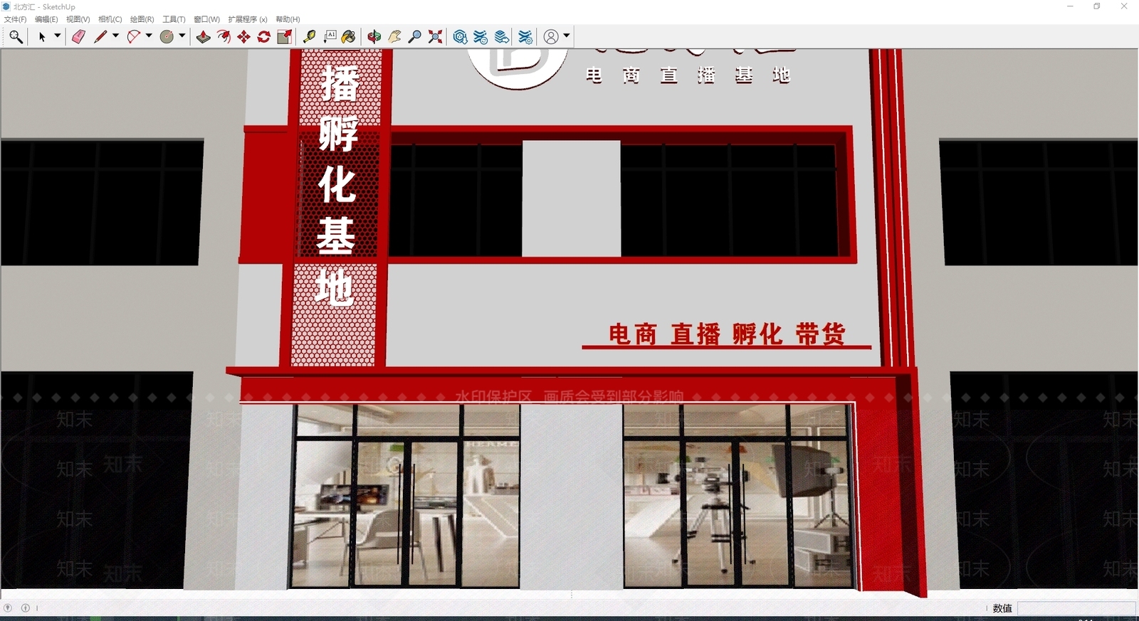 现代门头SU模型下载【ID:1199291047】