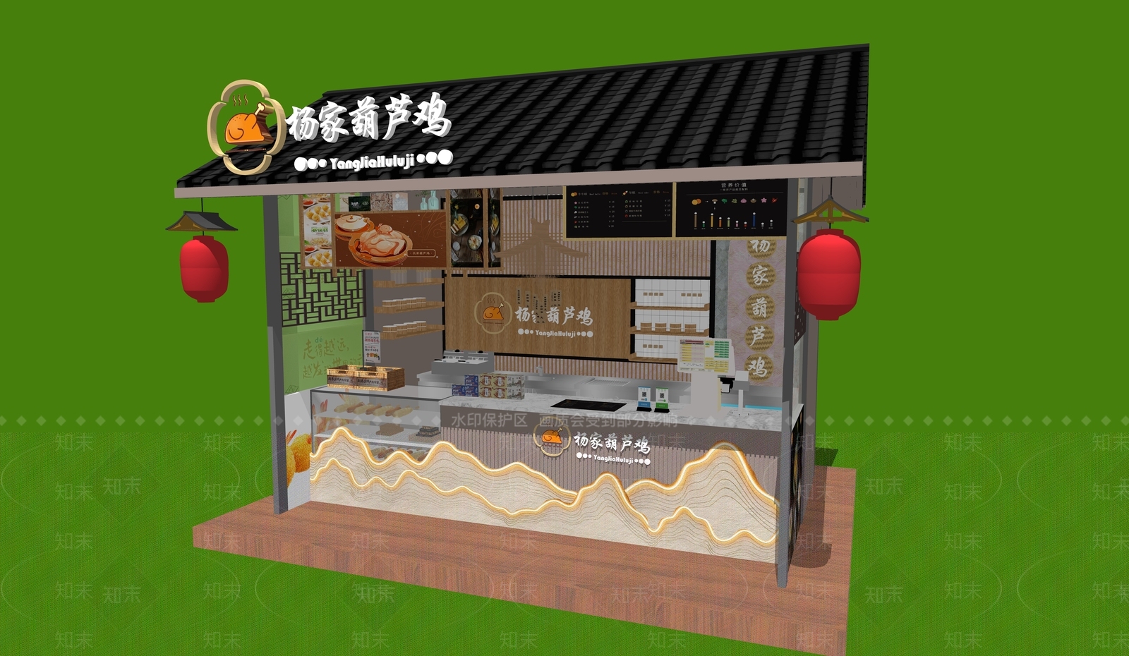 餐车SU模型下载【ID:1199295250】