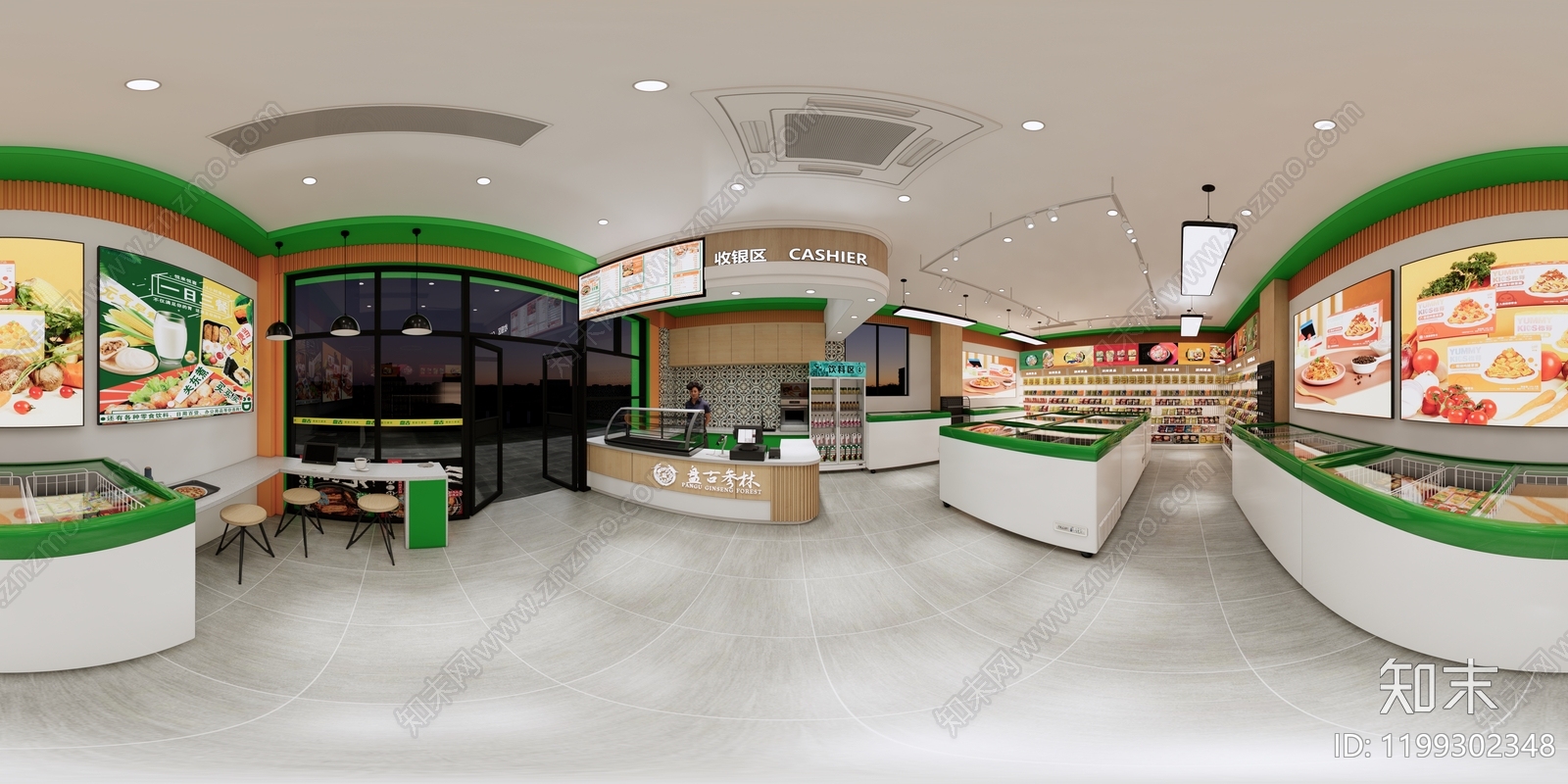 现代便利店cad施工图下载【ID:1199302348】