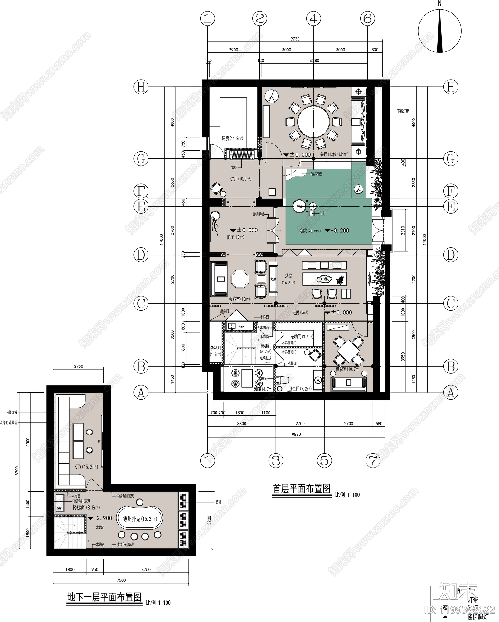 新中式会所cad施工图下载【ID:1199302622】