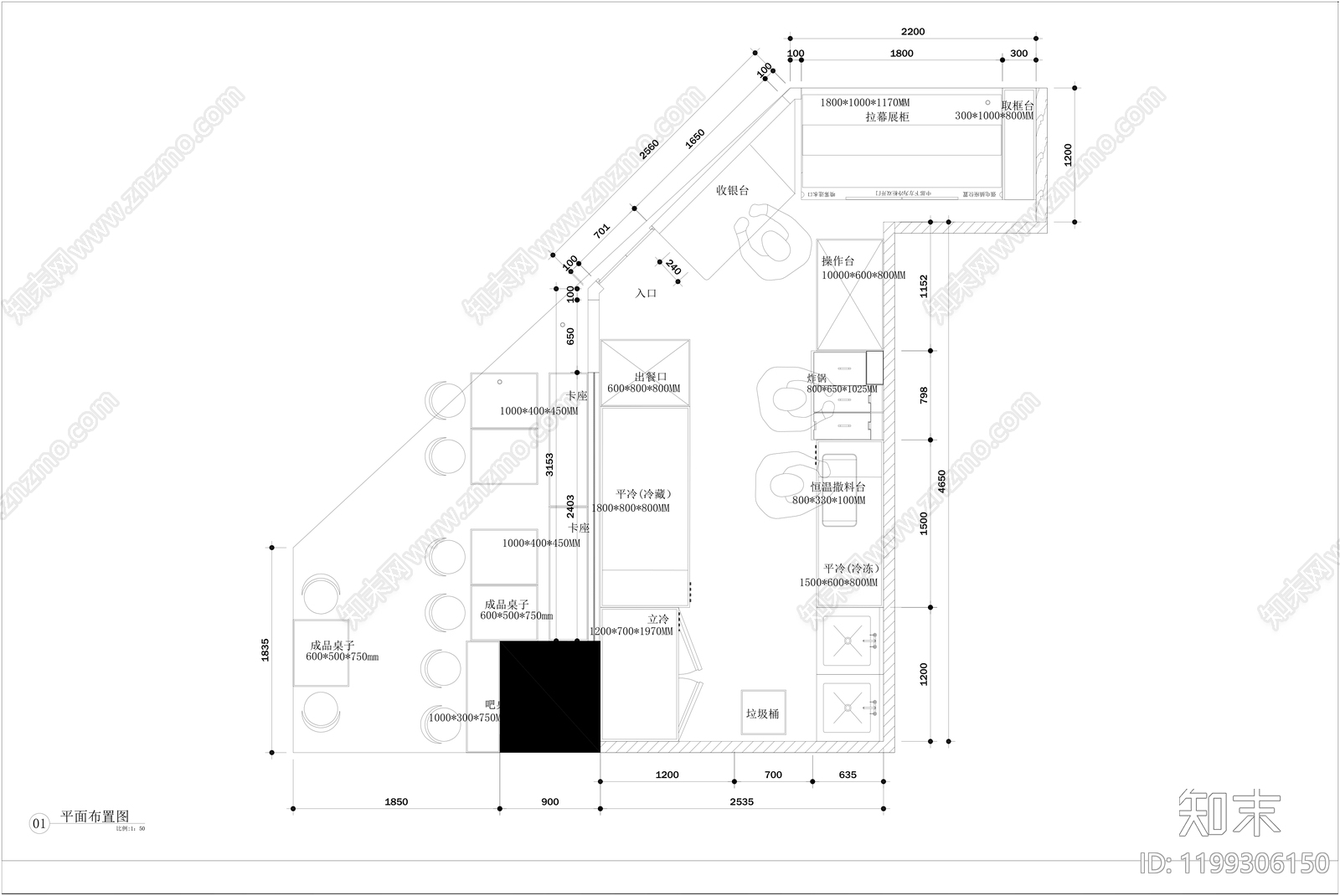 现代烧烤店cad施工图下载【ID:1199306150】