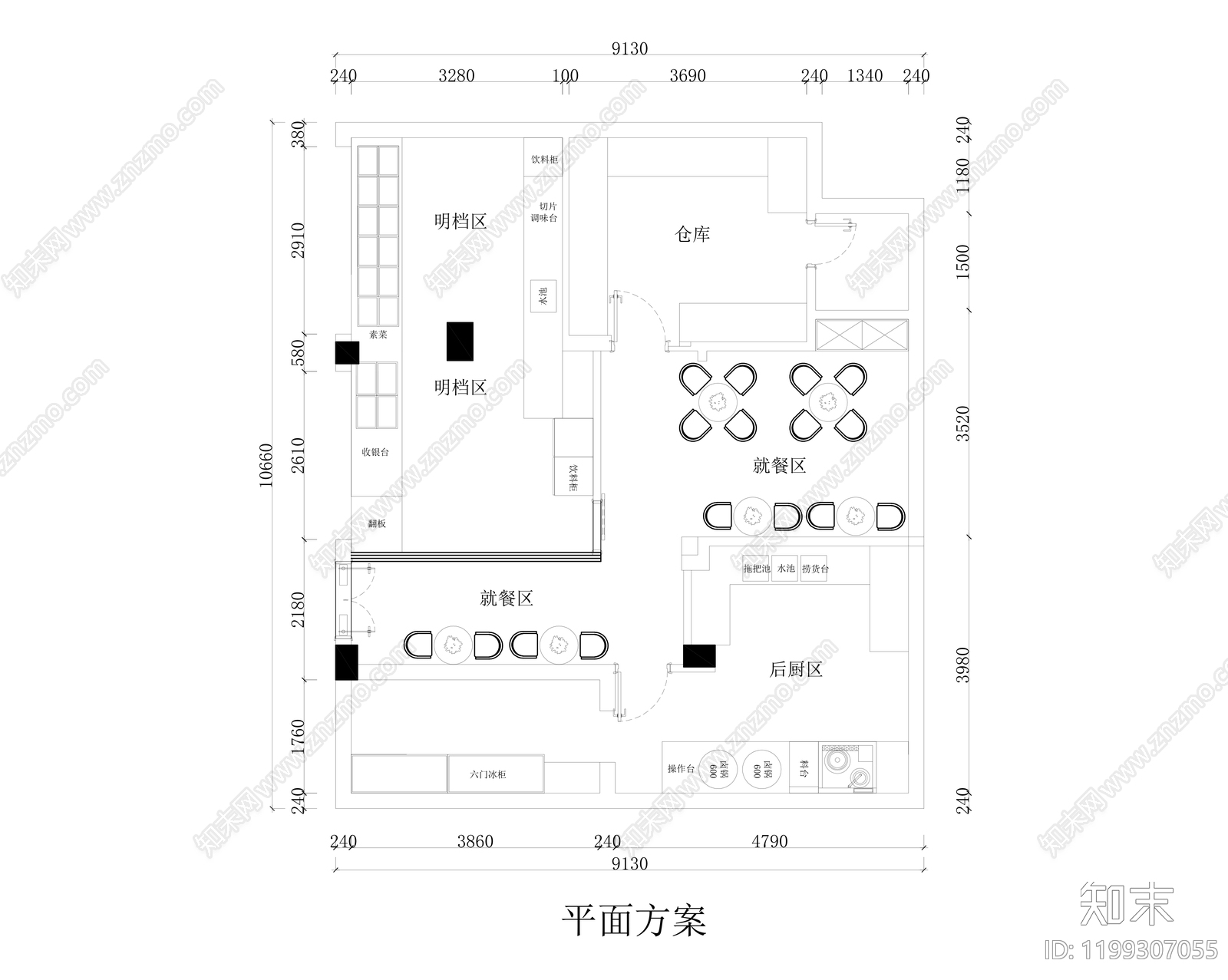 工装平面图施工图下载【ID:1199307055】